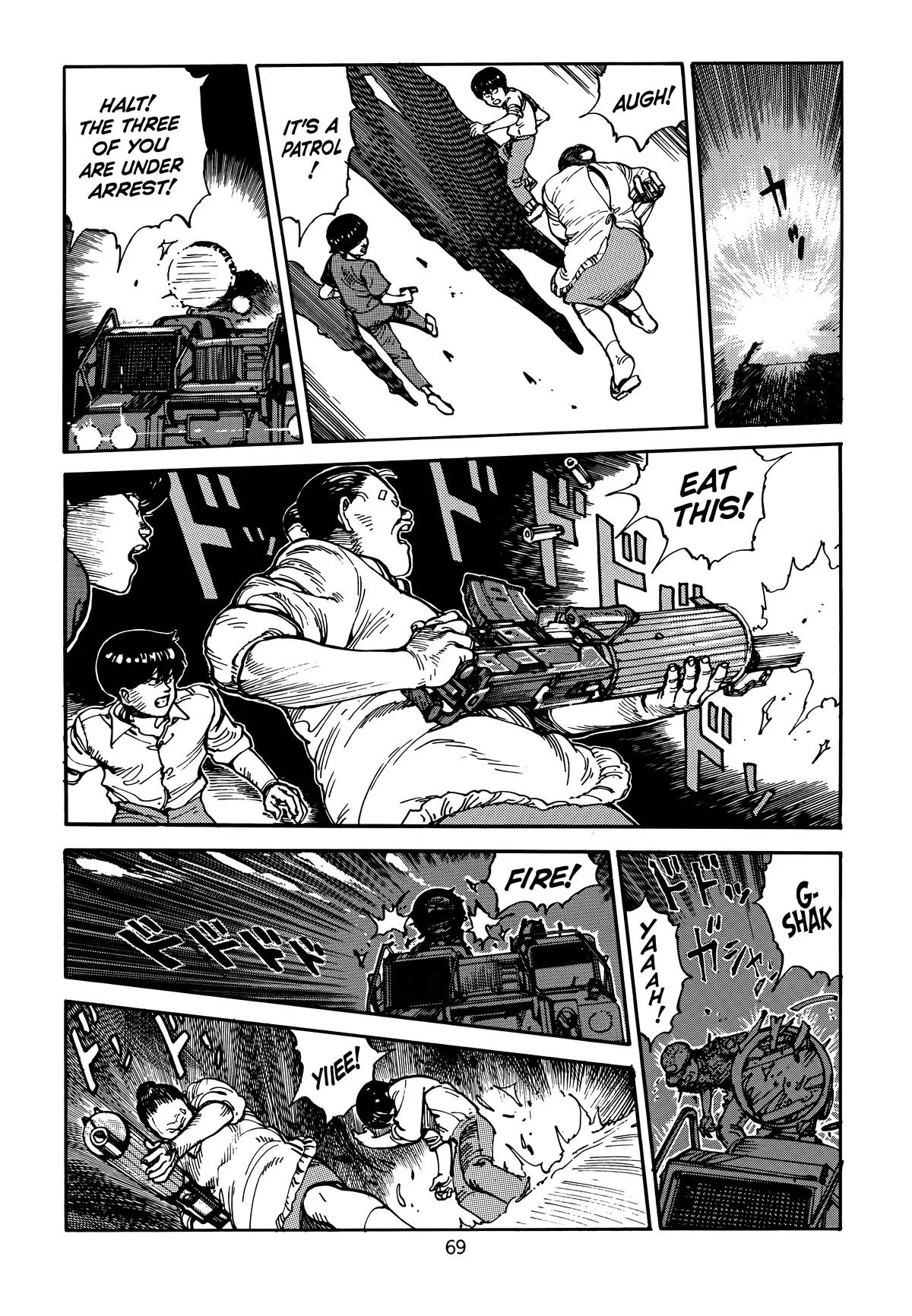 Akira β Chapter Vol 3 β Page 73