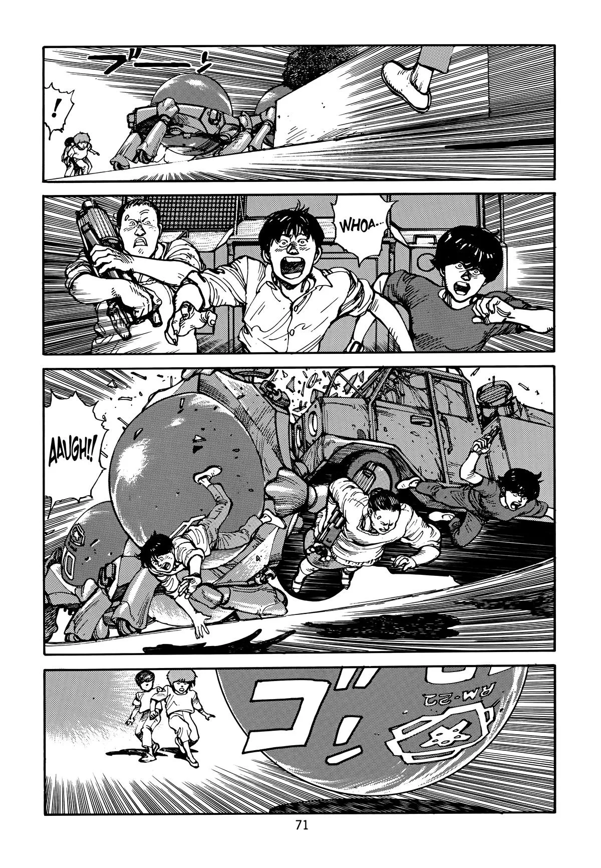 Akira β Chapter Vol 3 β Page 75