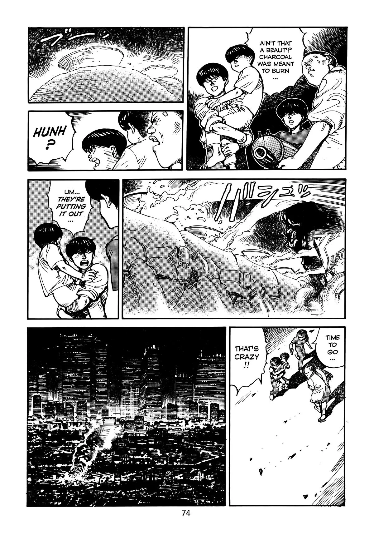 Akira β Chapter Vol 3 β Page 78