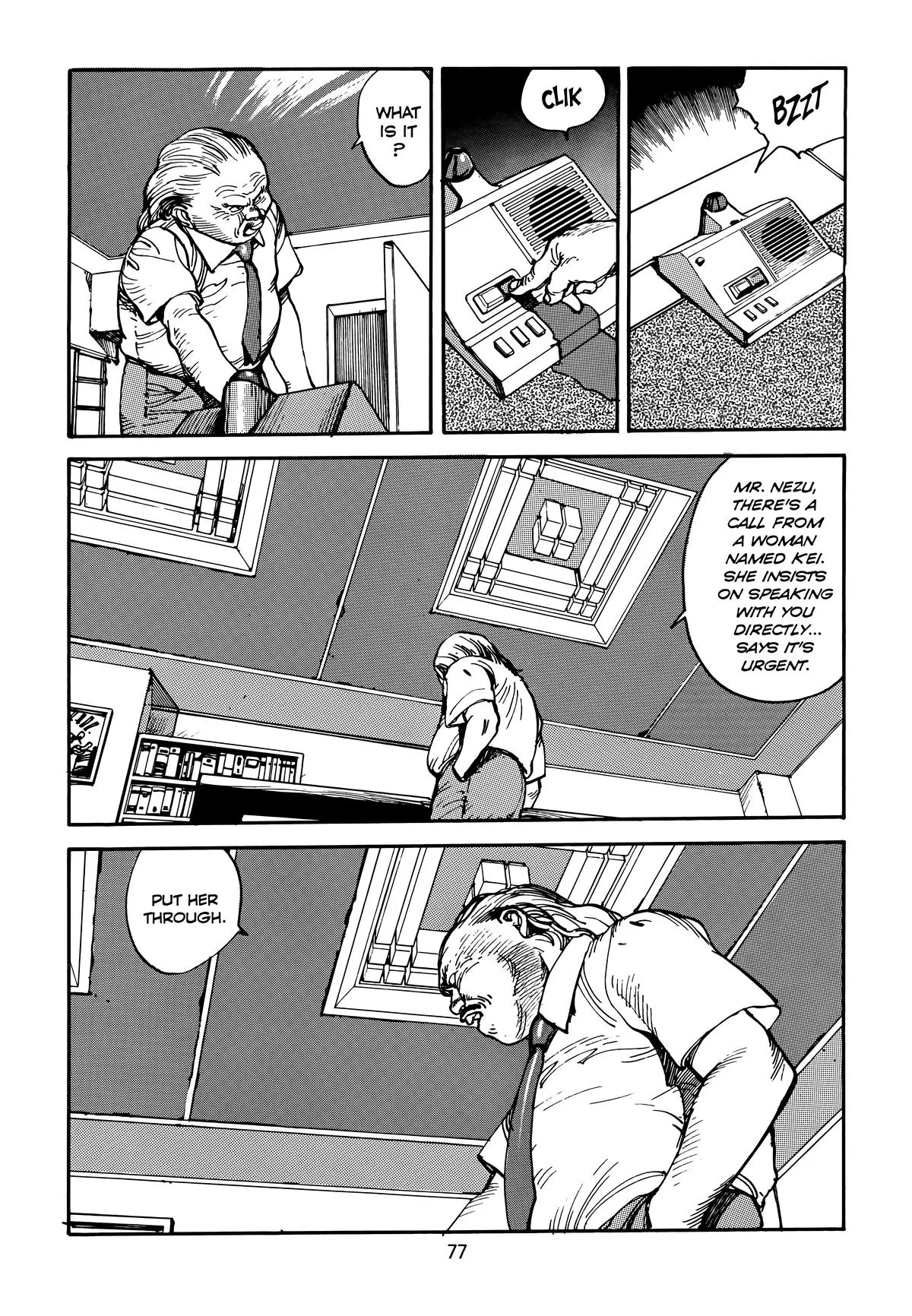 Akira β Chapter Vol 3 β Page 81