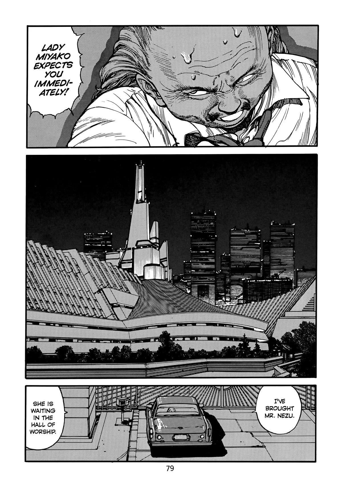 Akira β Chapter Vol 3 β Page 83