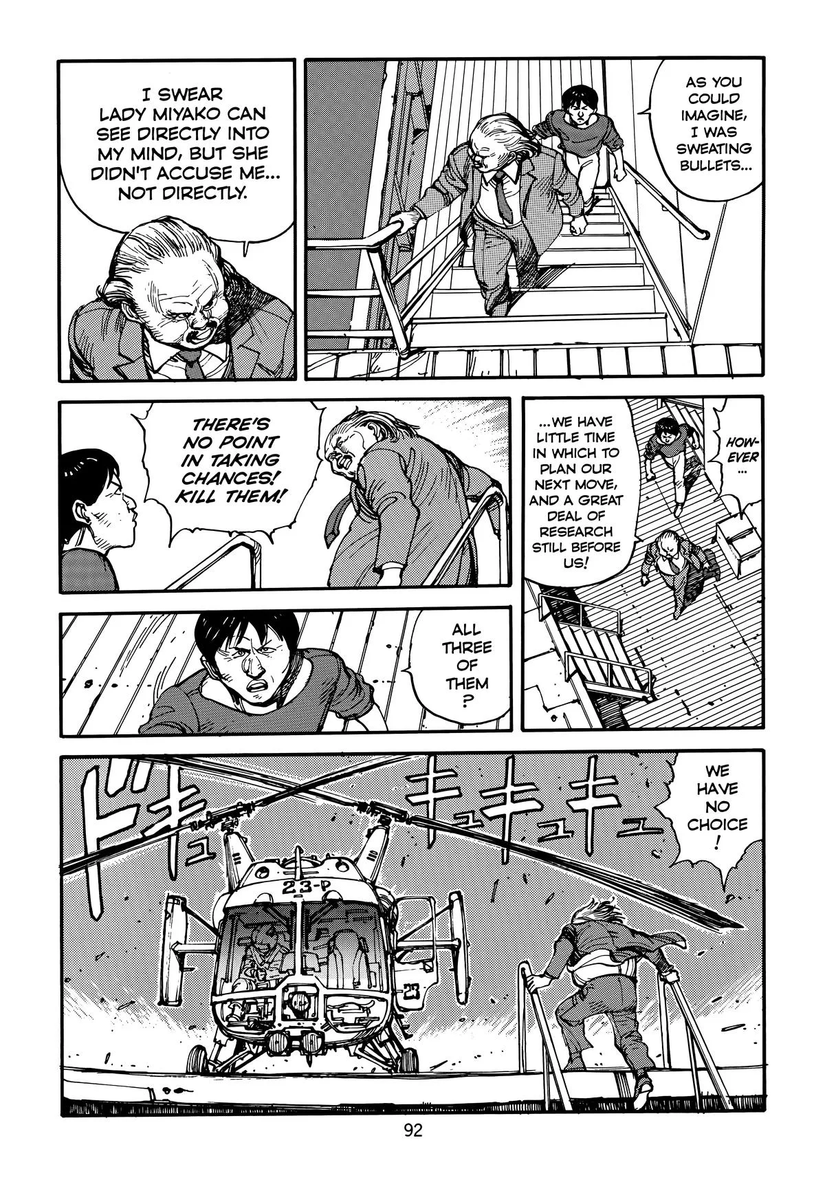 Akira β Chapter Vol 3 β Page 96