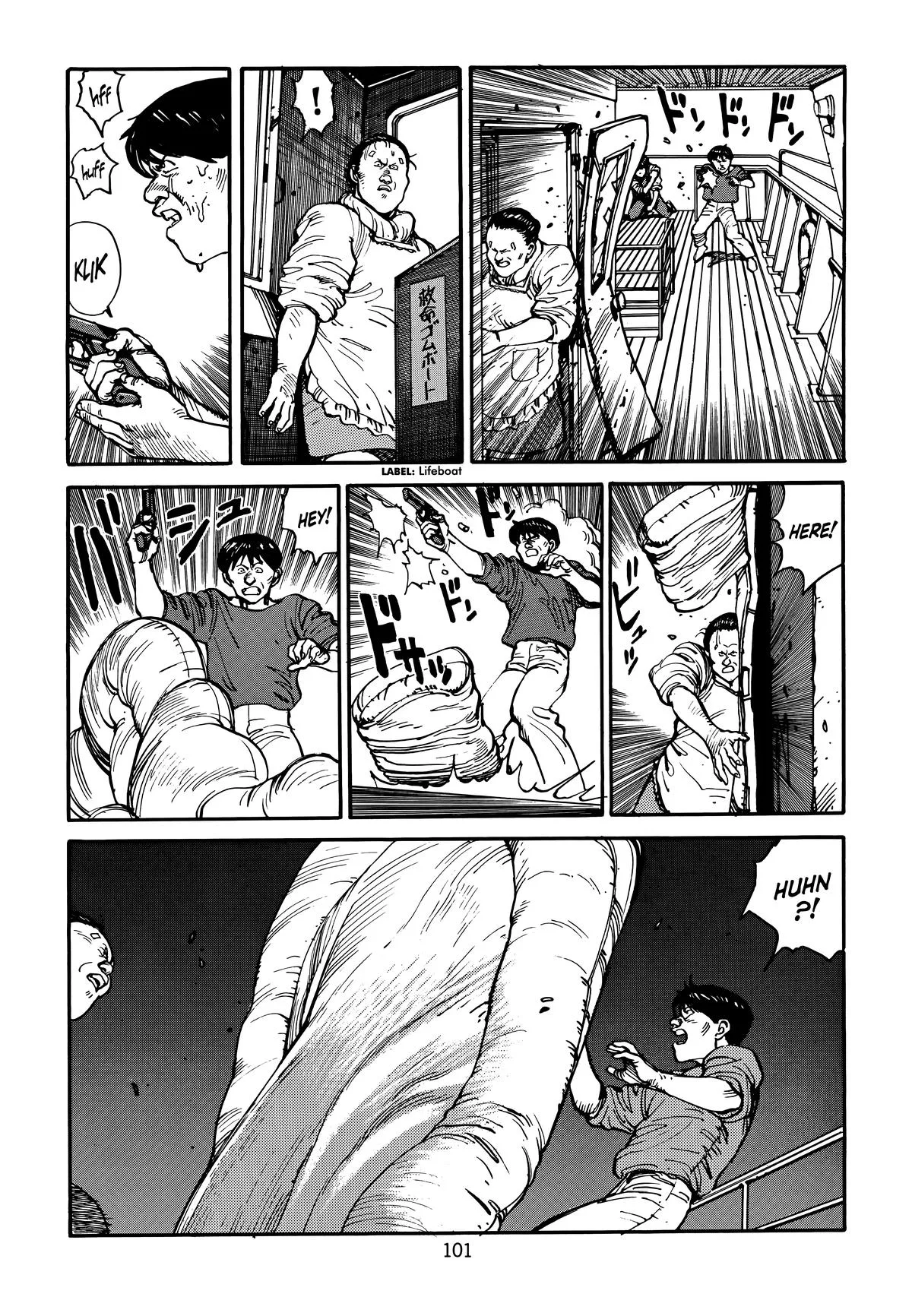 Akira β Chapter Vol 3 β Page 105