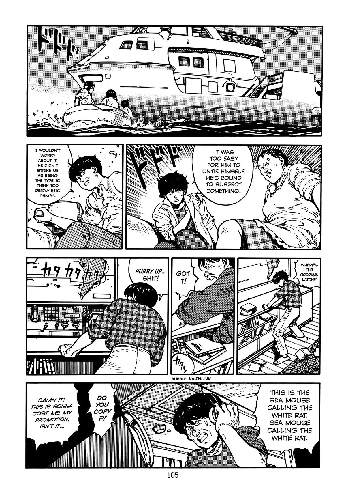 Akira β Chapter Vol 3 β Page 109
