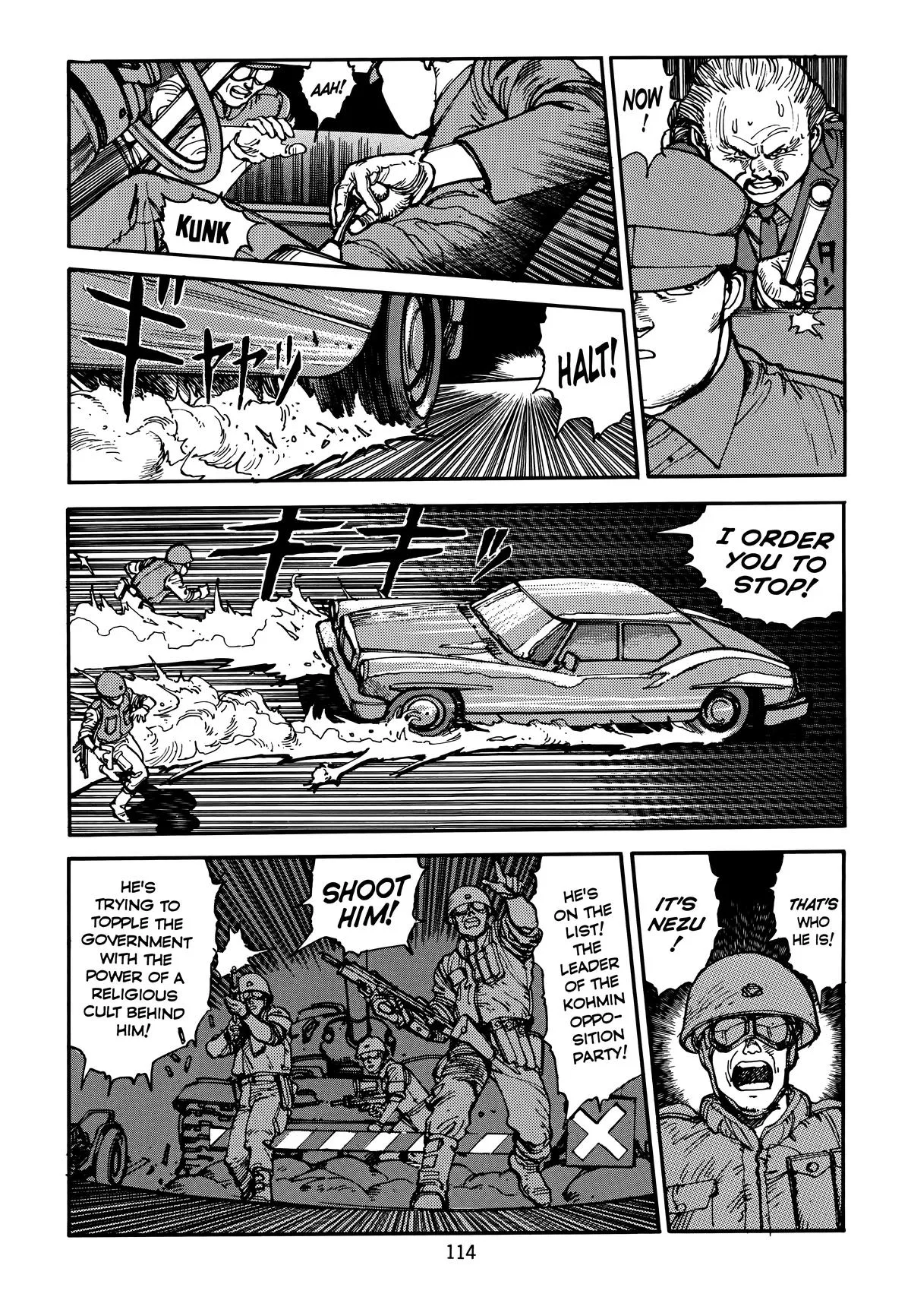 Akira β Chapter Vol 3 β Page 118