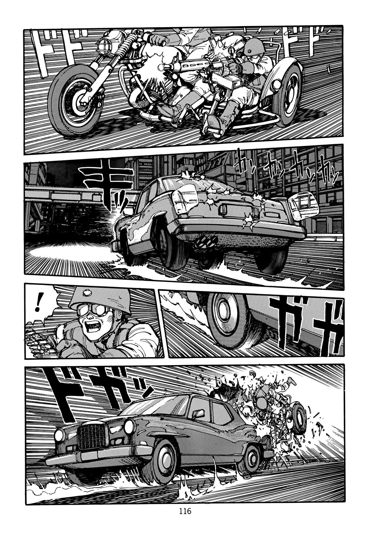 Akira β Chapter Vol 3 β Page 120