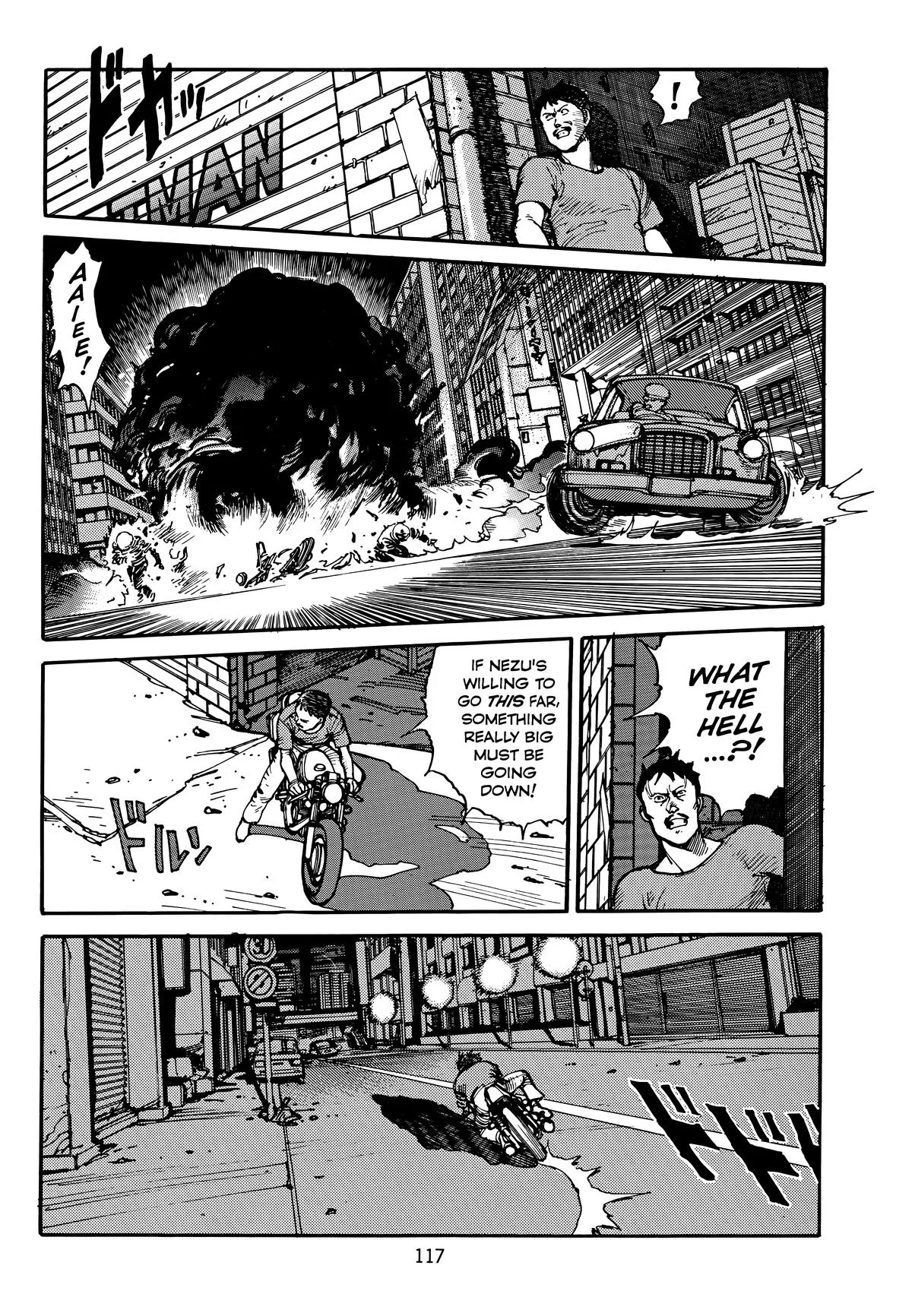 Akira β Chapter Vol 3 β Page 121
