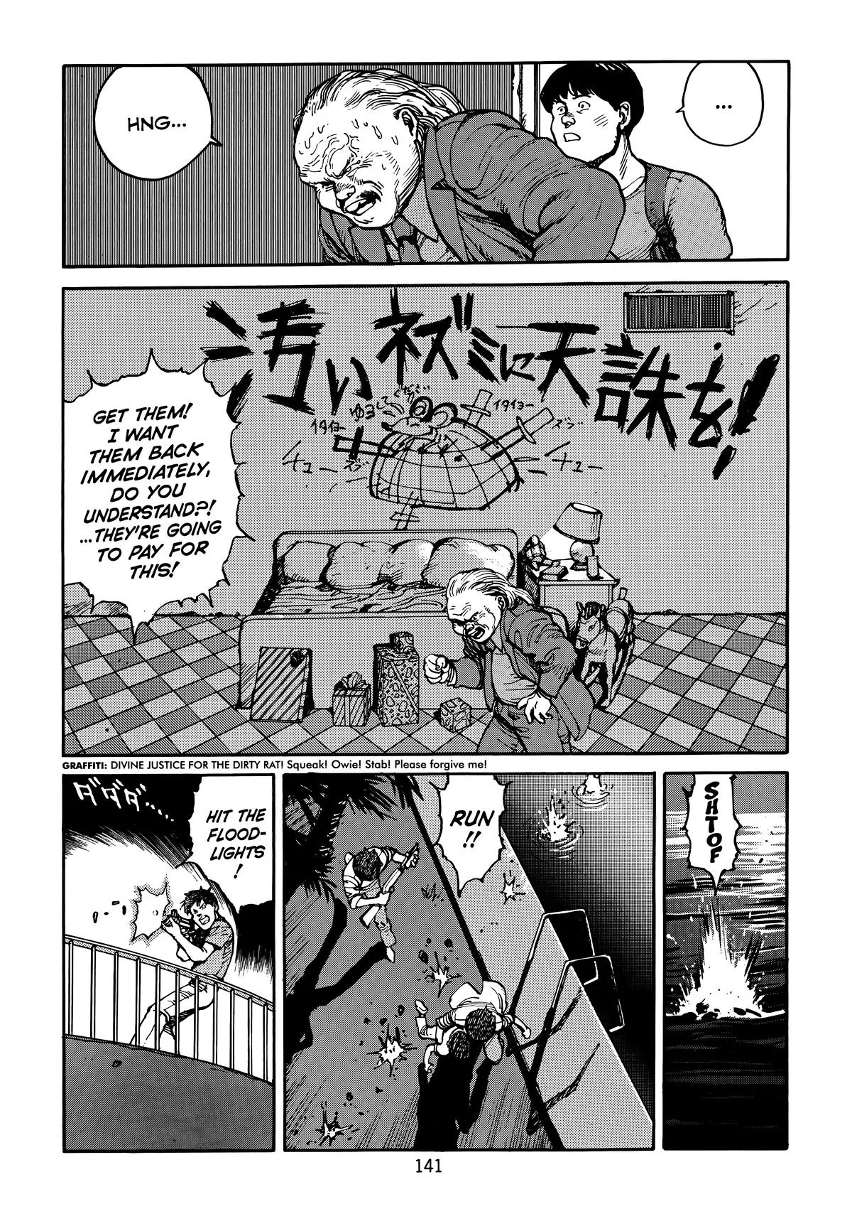 Akira β Chapter Vol 3 β Page 145