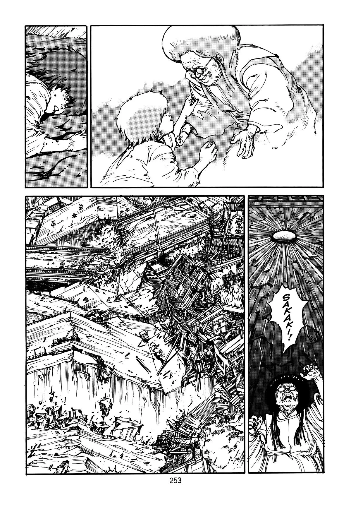 Akira β Chapter Vol 3 β Page 253