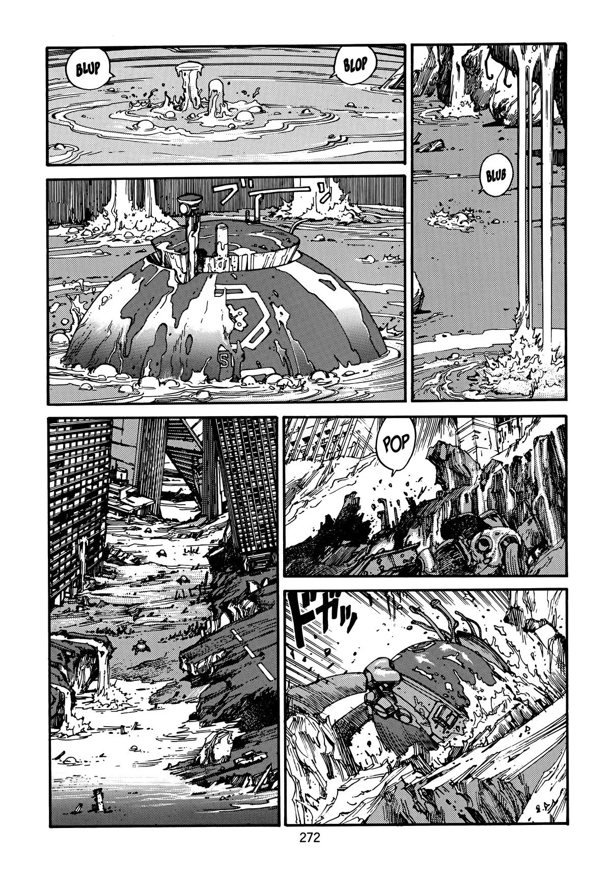 Akira β Chapter Vol 3 β Page 266