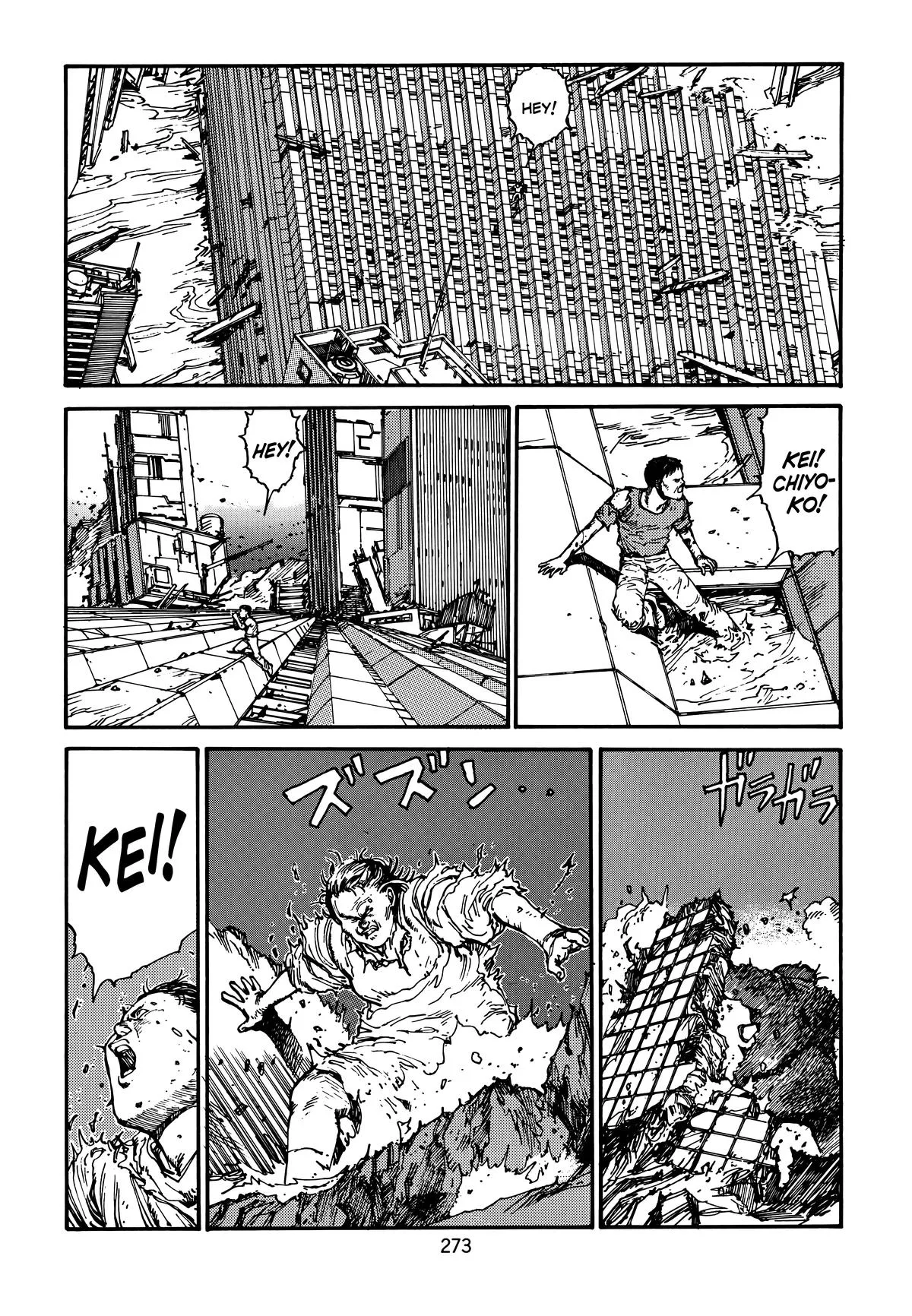 Akira β Chapter Vol 3 β Page 267