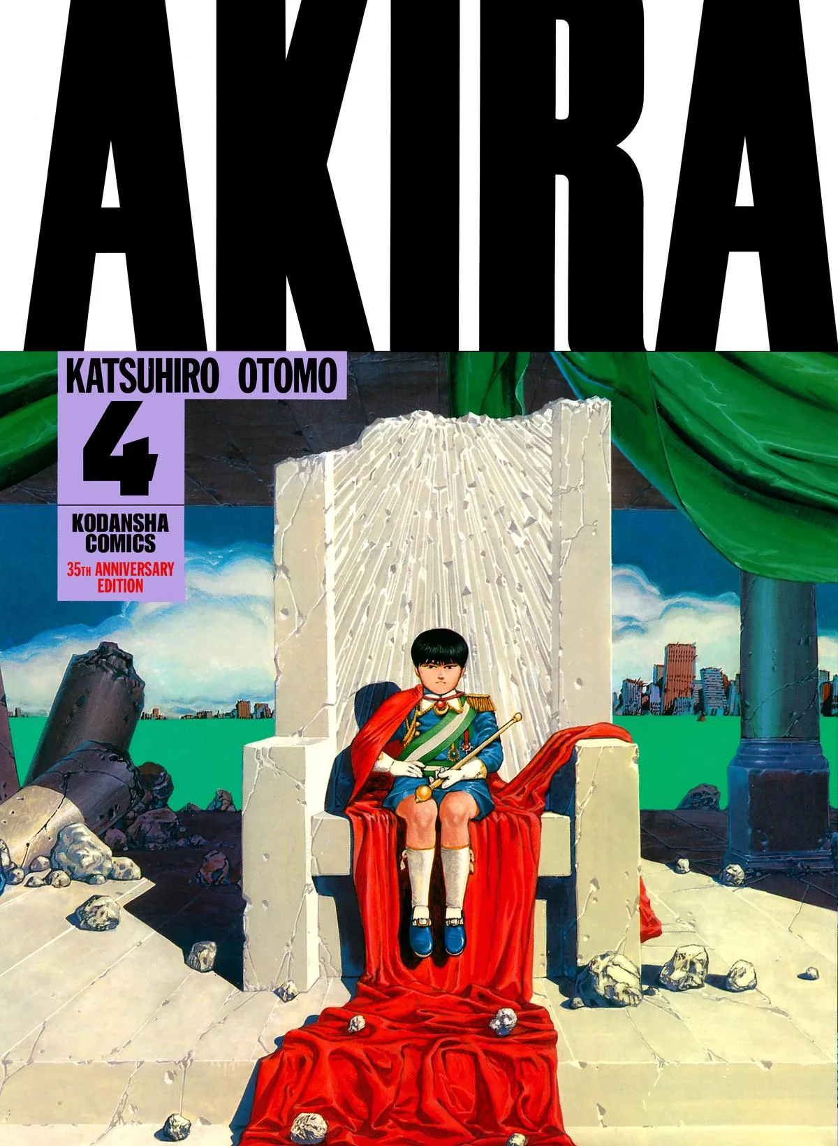 Akira — Chapter Vol 4 — Page 1
