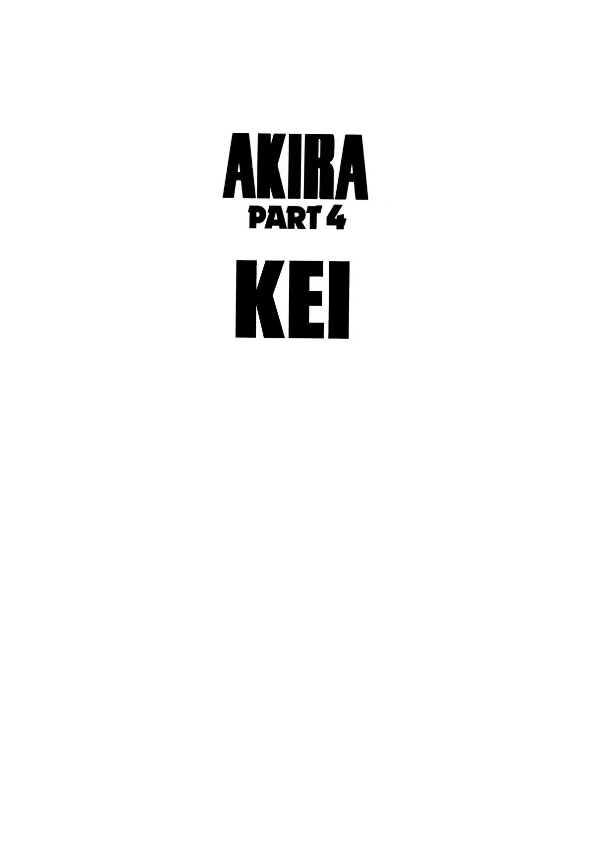 Akira — Chapter Vol 4 — Page 6