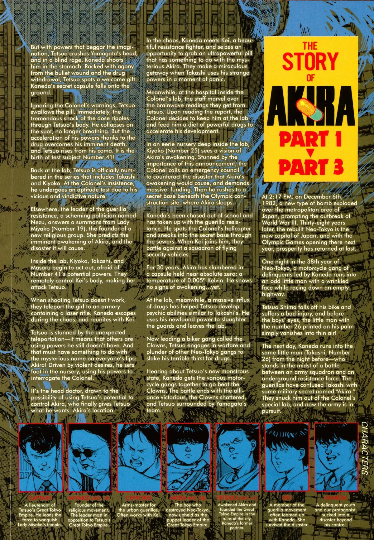 Akira — Chapter Vol 4 — Page 7