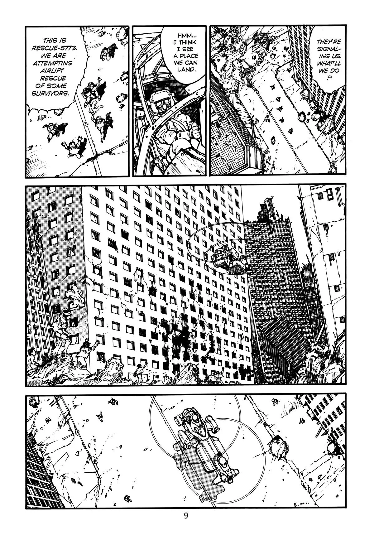 Akira — Chapter Vol 4 — Page 12