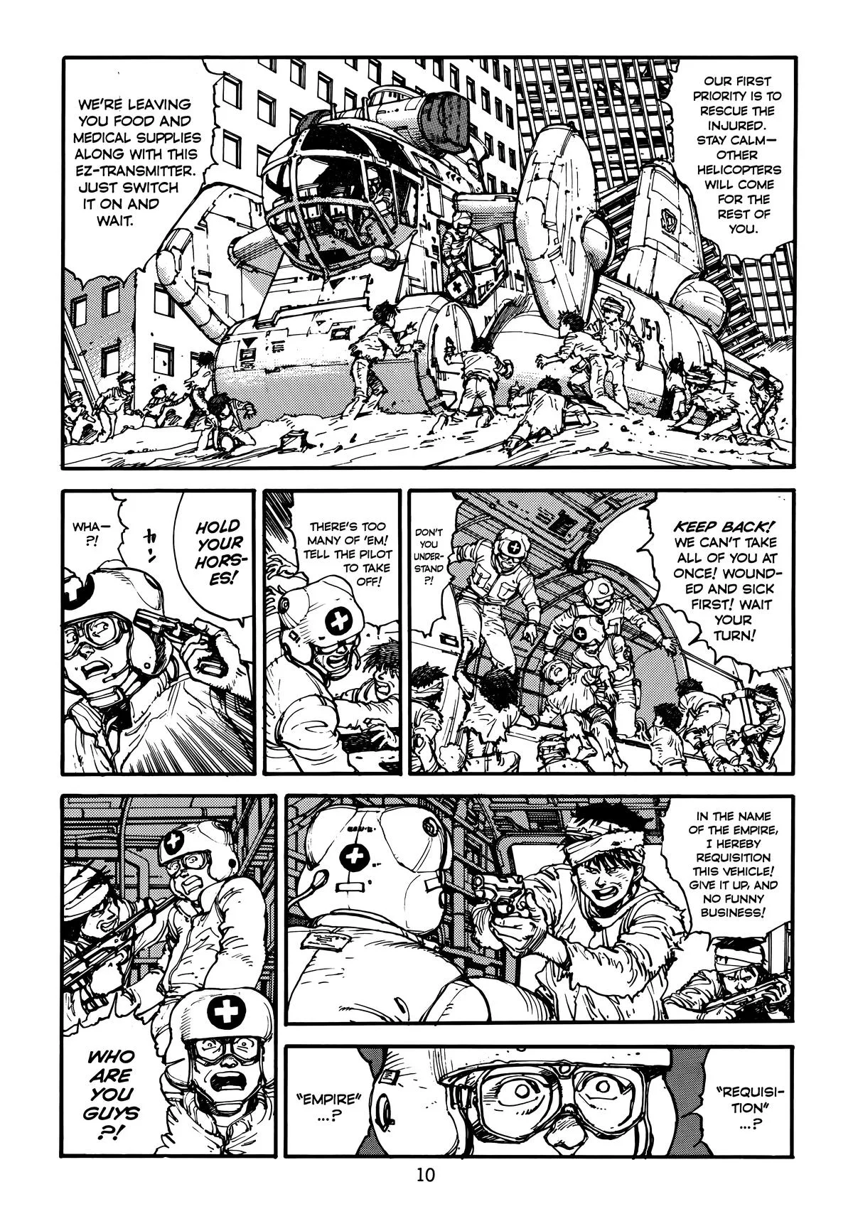 Akira — Chapter Vol 4 — Page 13