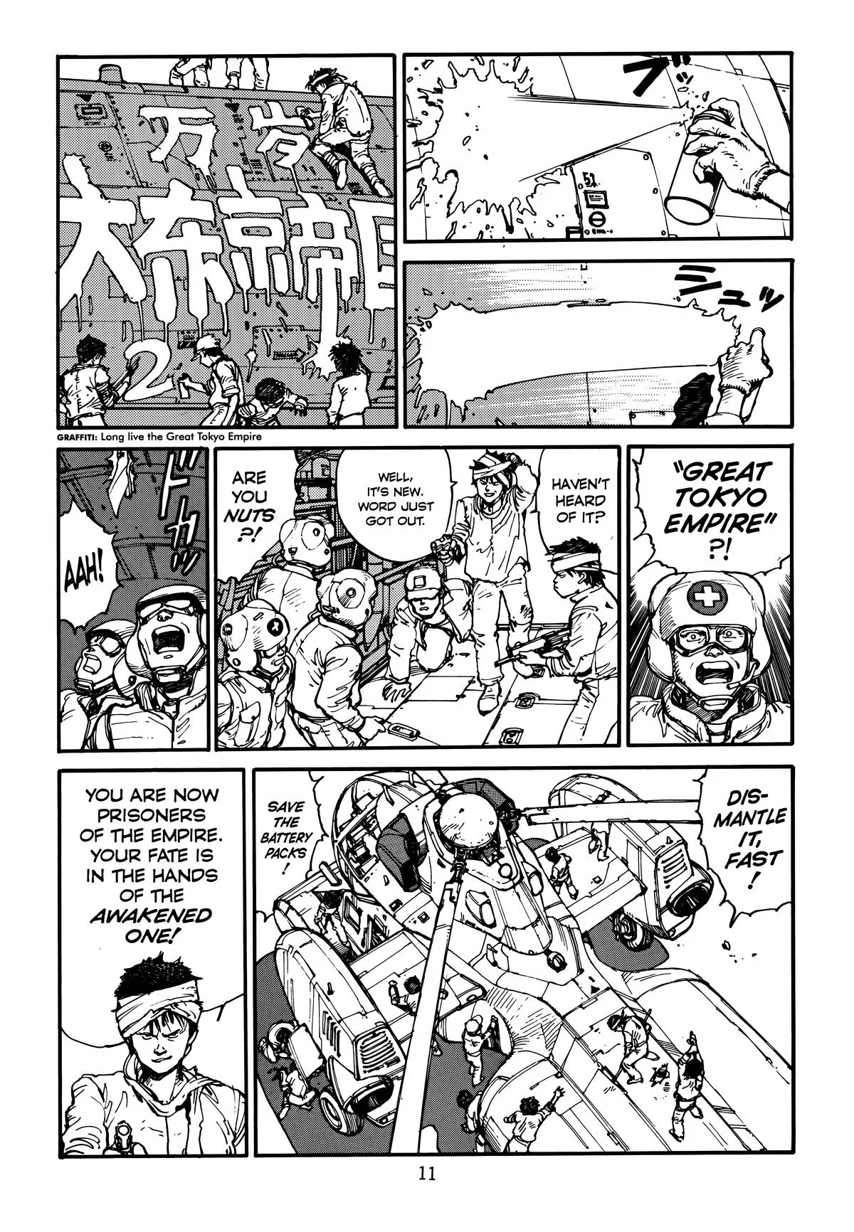 Akira — Chapter Vol 4 — Page 14