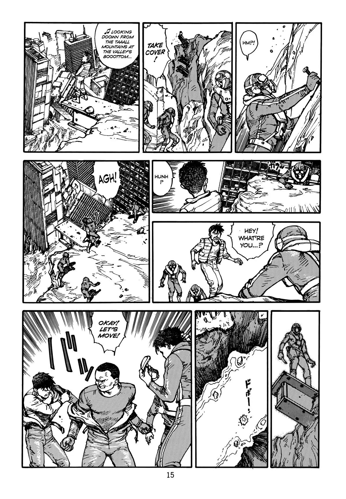 Akira — Chapter Vol 4 — Page 17