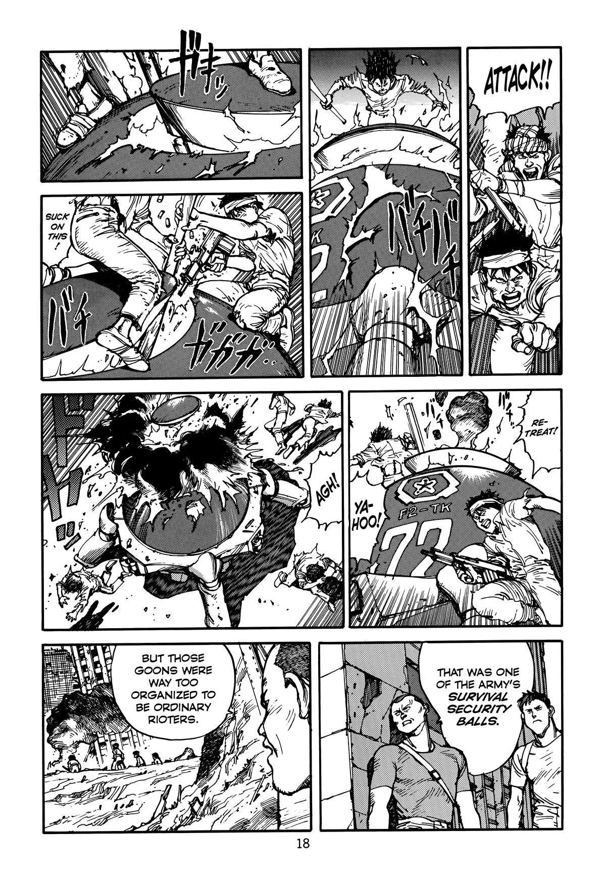 Akira — Chapter Vol 4 — Page 20