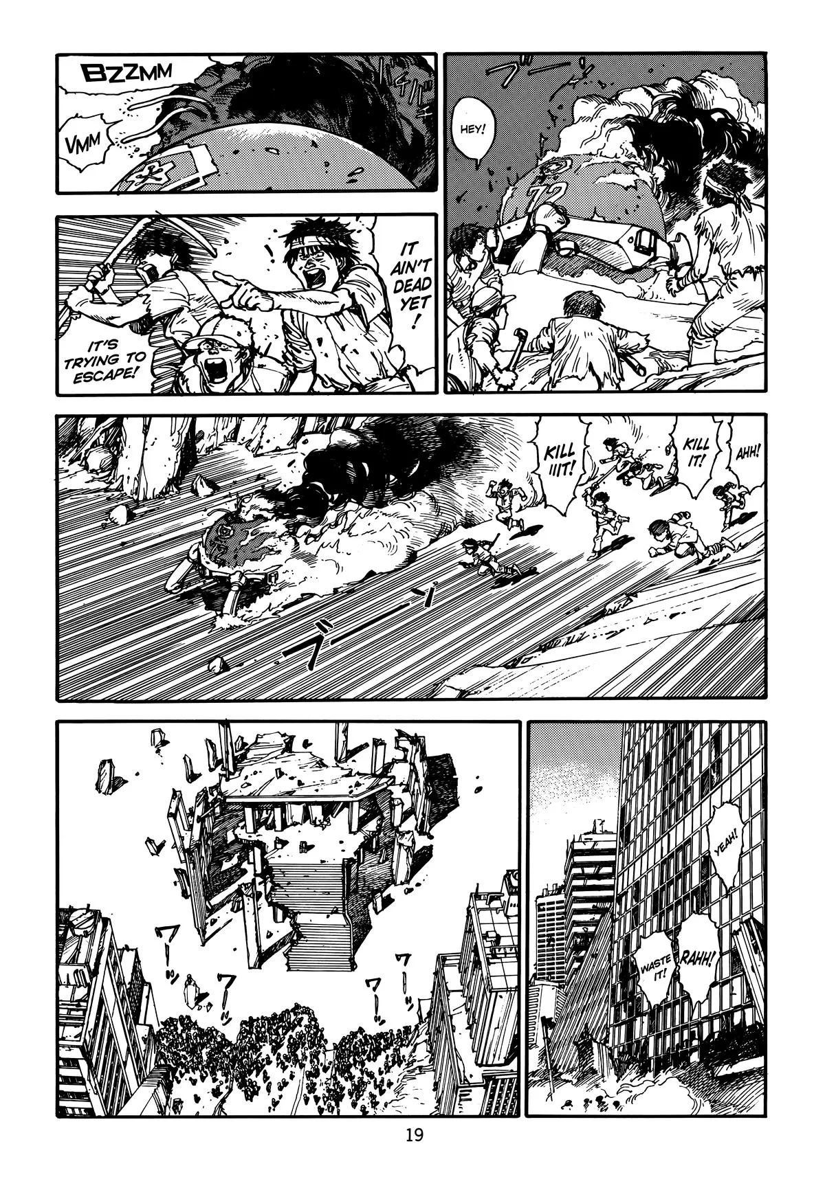 Akira — Chapter Vol 4 — Page 21