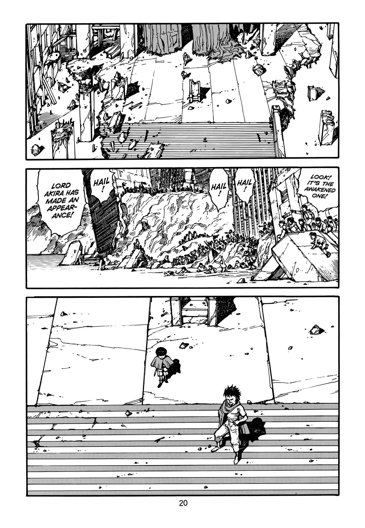 Akira — Chapter Vol 4 — Page 22