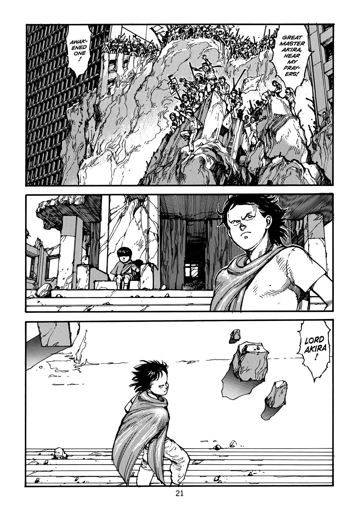 Akira — Chapter Vol 4 — Page 23
