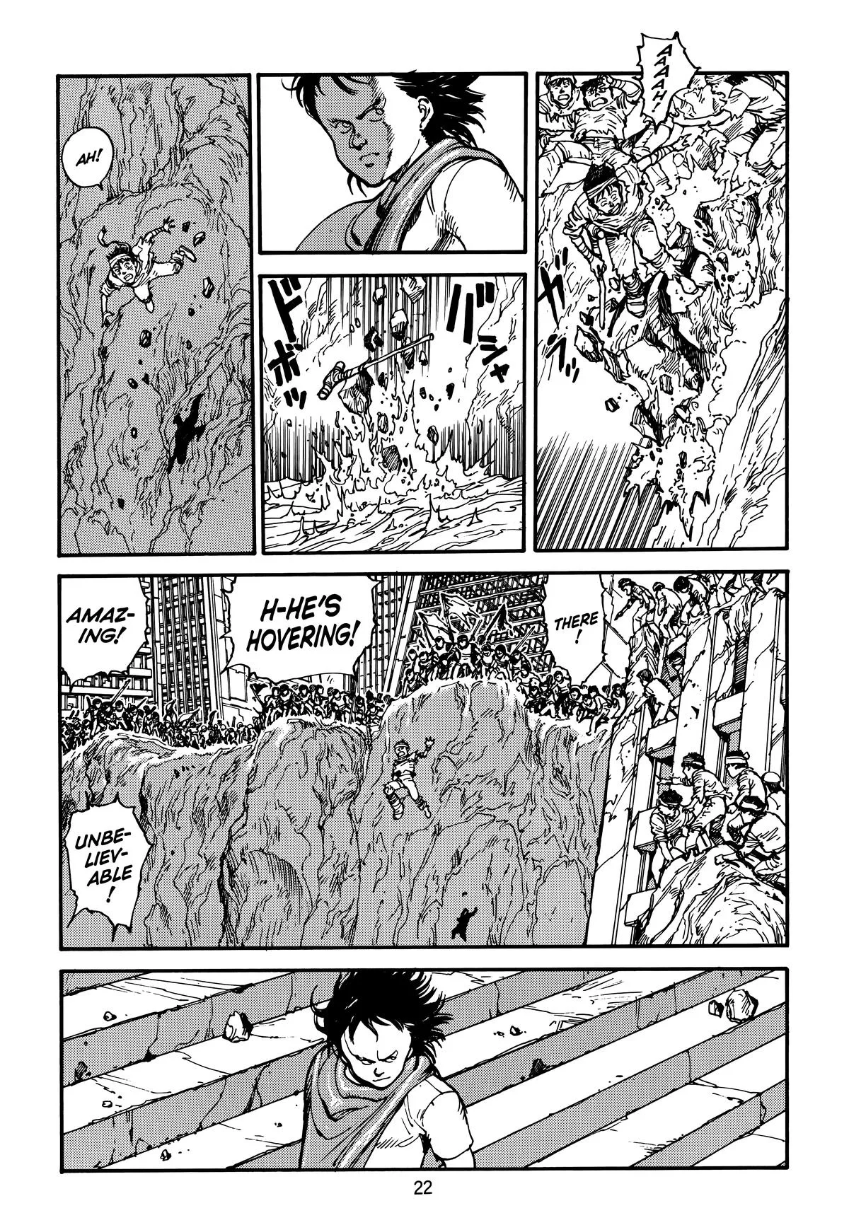 Akira — Chapter Vol 4 — Page 24