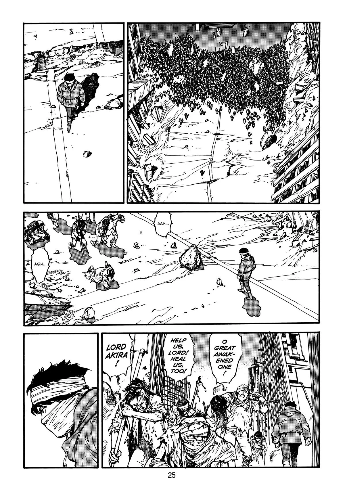 Akira — Chapter Vol 4 — Page 27