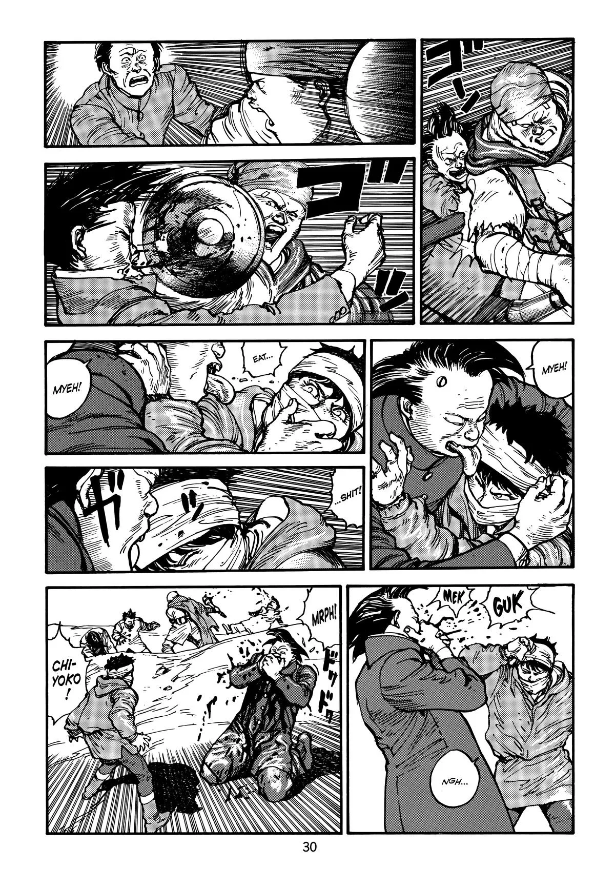 Akira — Chapter Vol 4 — Page 32