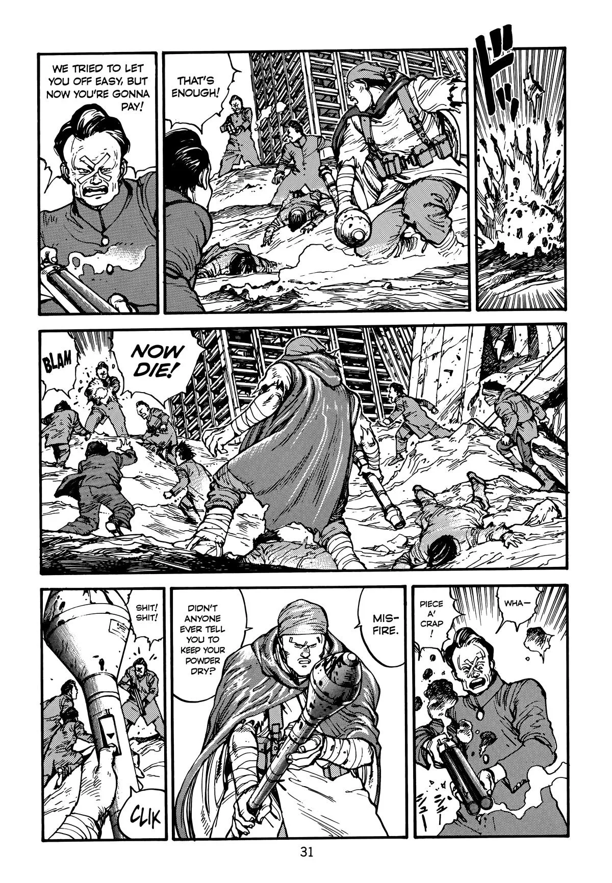 Akira — Chapter Vol 4 — Page 33