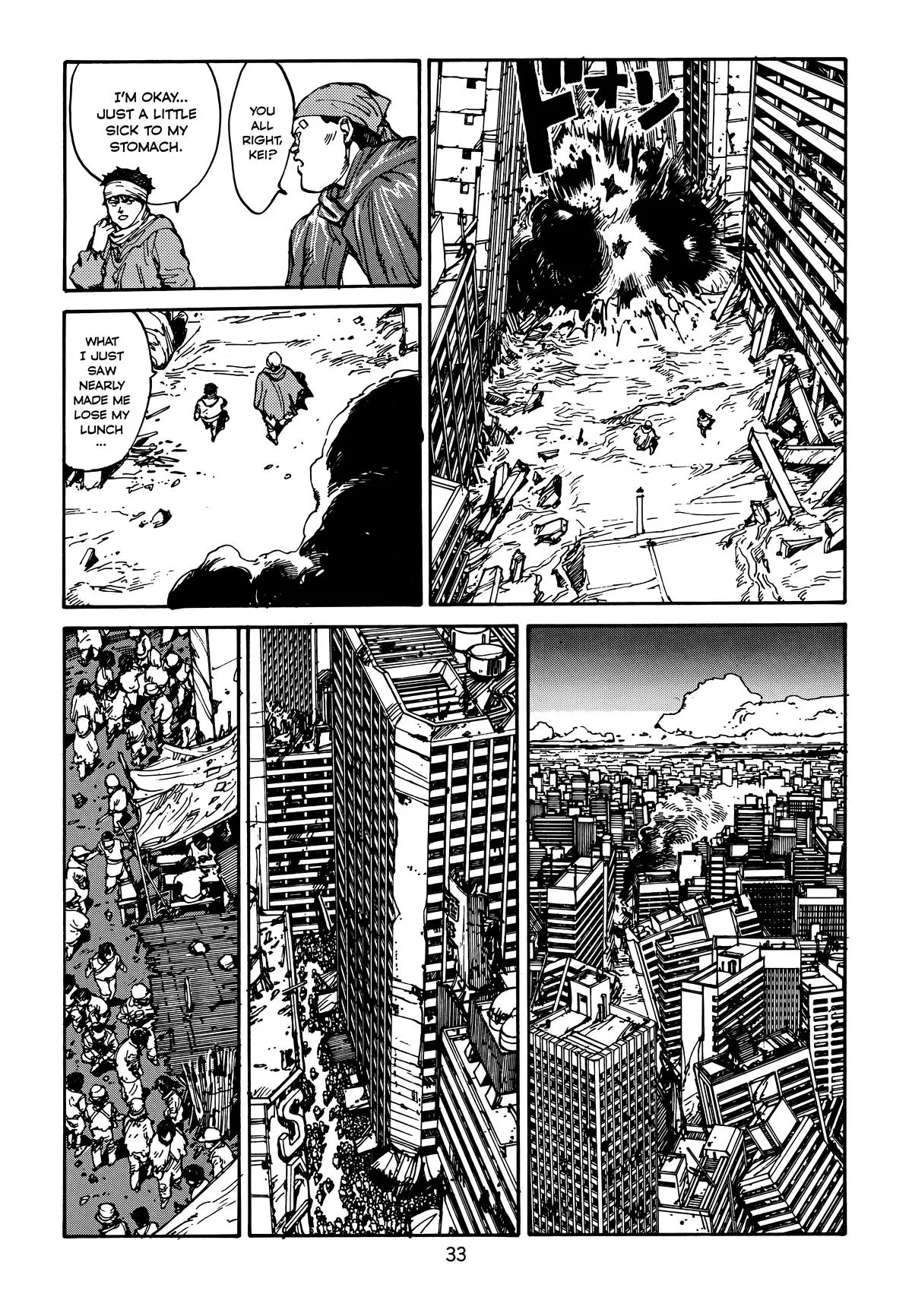 Akira — Chapter Vol 4 — Page 35