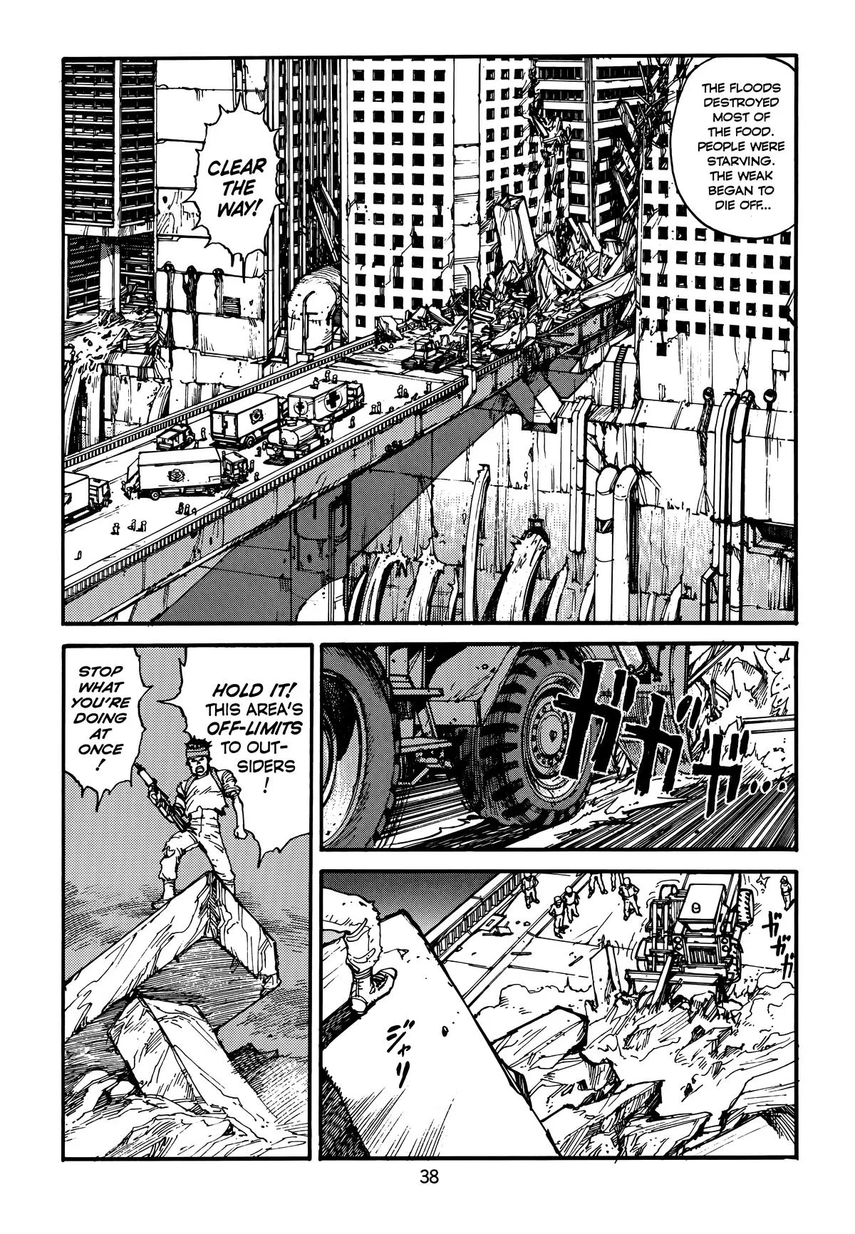 Akira — Chapter Vol 4 — Page 40