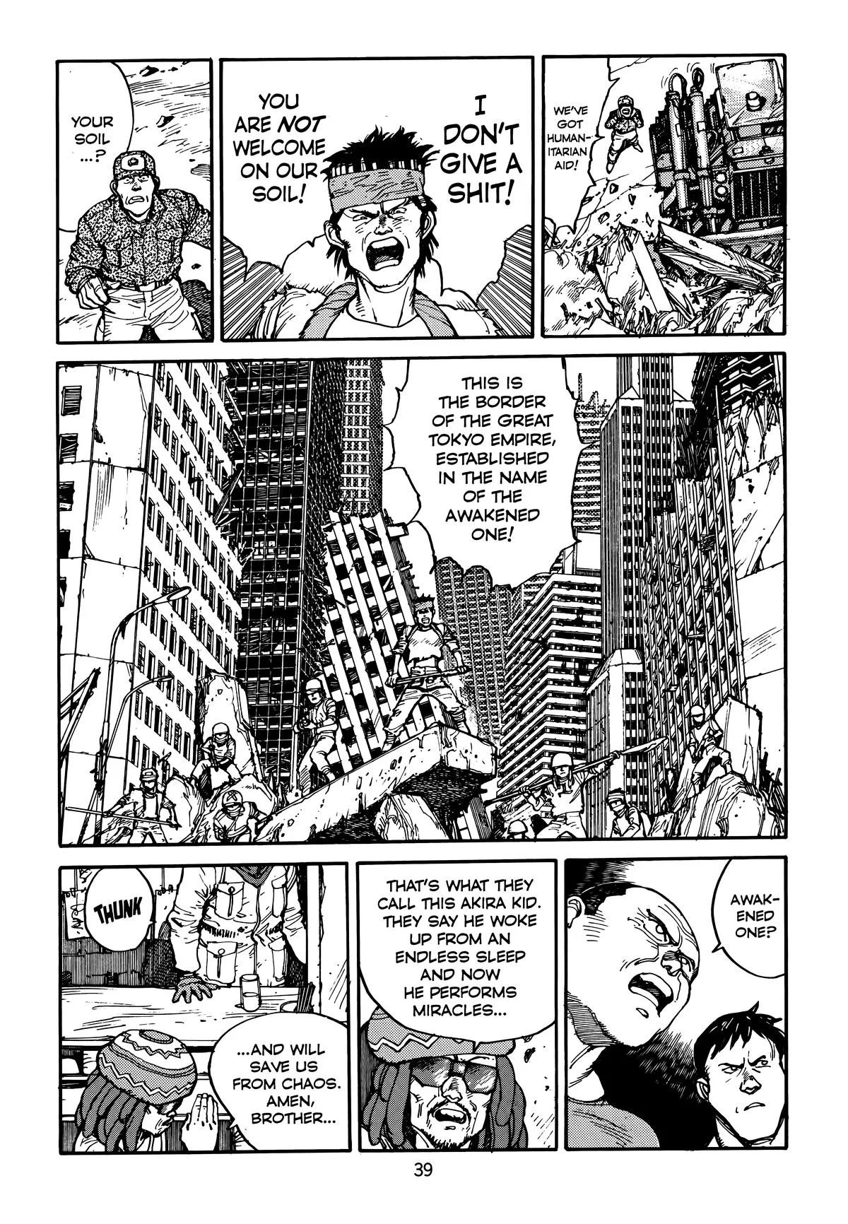 Akira — Chapter Vol 4 — Page 41