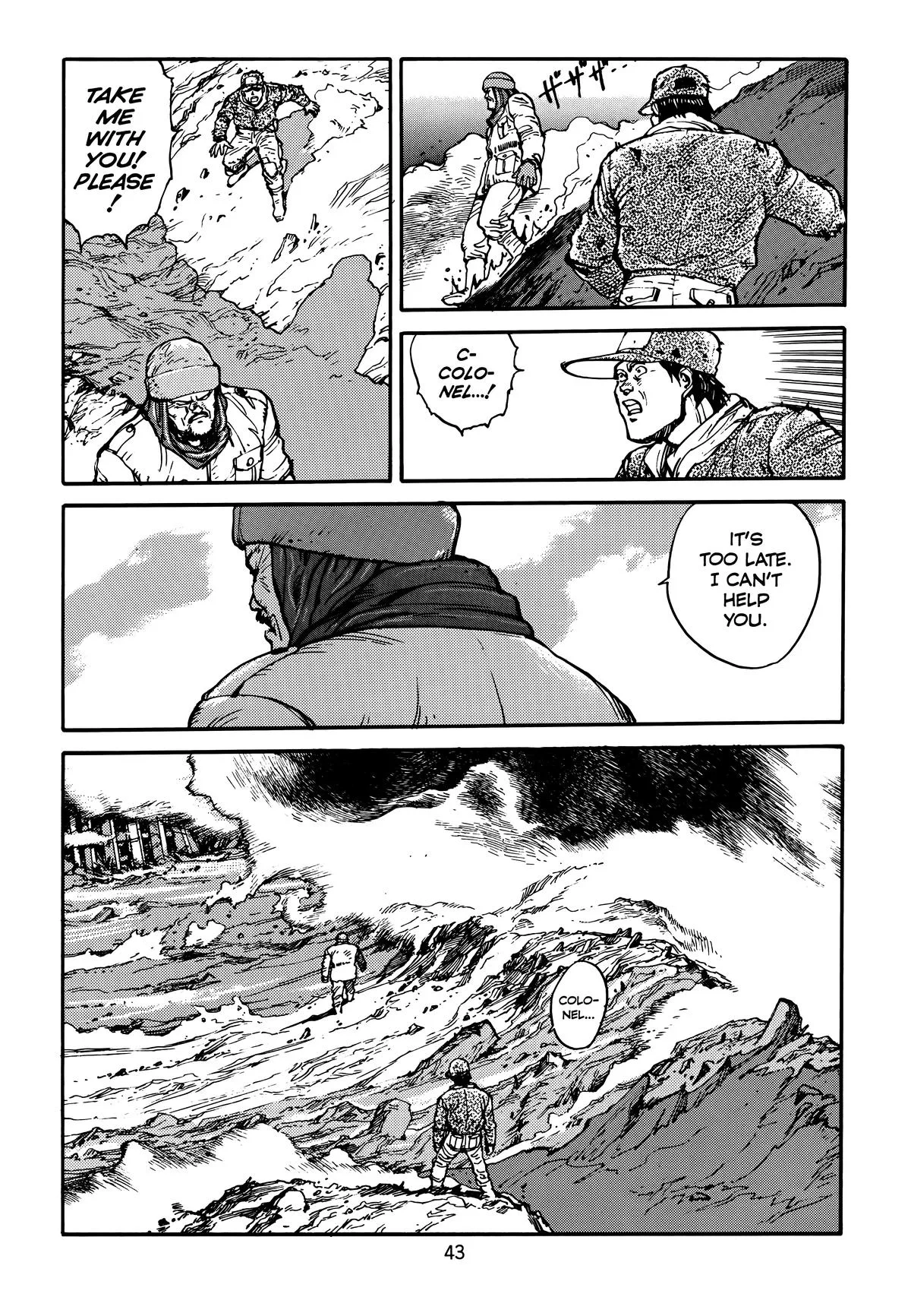 Akira — Chapter Vol 4 — Page 45