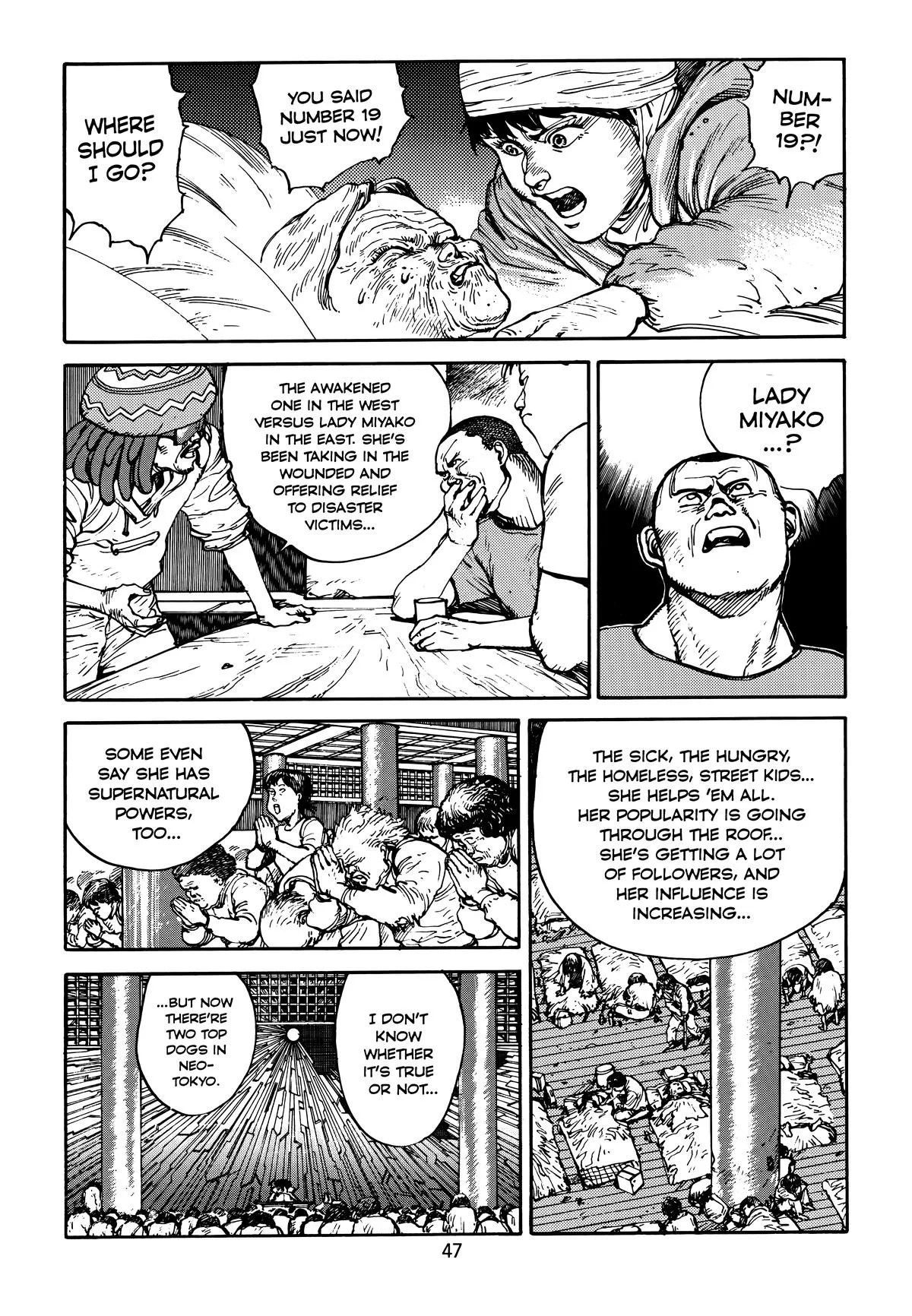 Akira — Chapter Vol 4 — Page 49