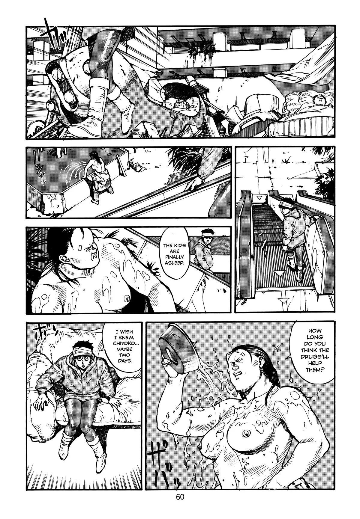 Akira — Chapter Vol 4 — Page 62