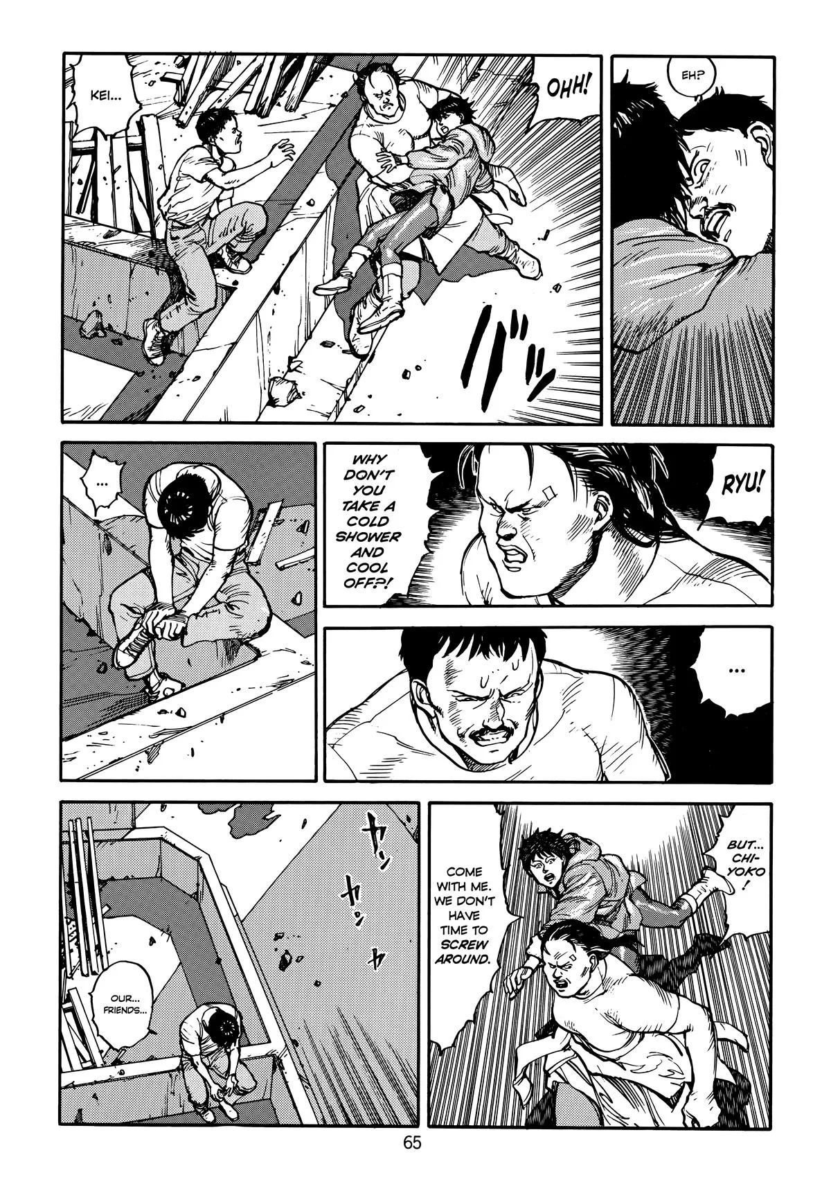 Akira — Chapter Vol 4 — Page 67