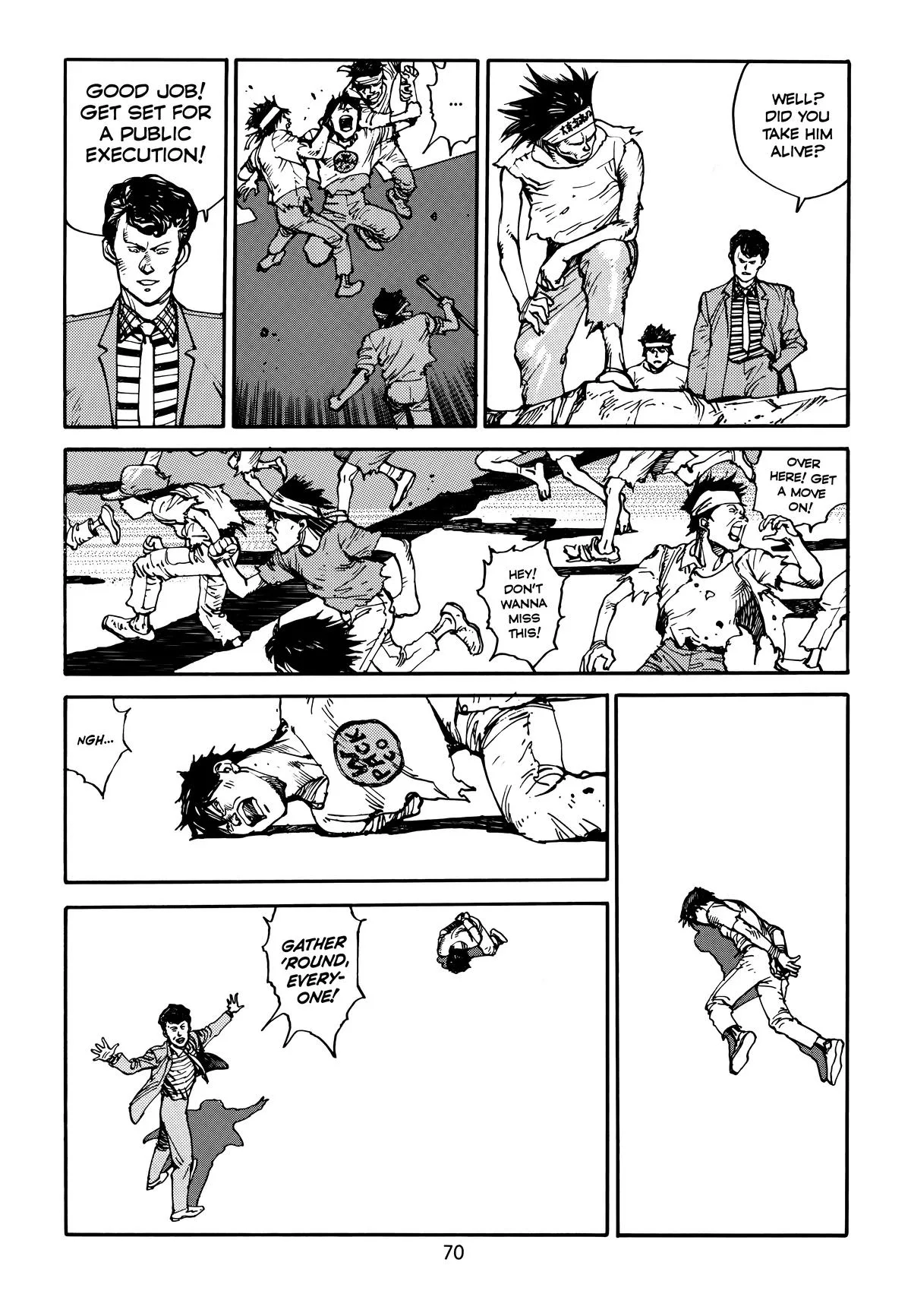 Akira — Chapter Vol 4 — Page 72