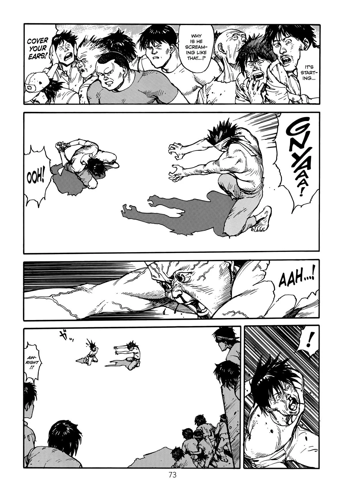 Akira — Chapter Vol 4 — Page 75