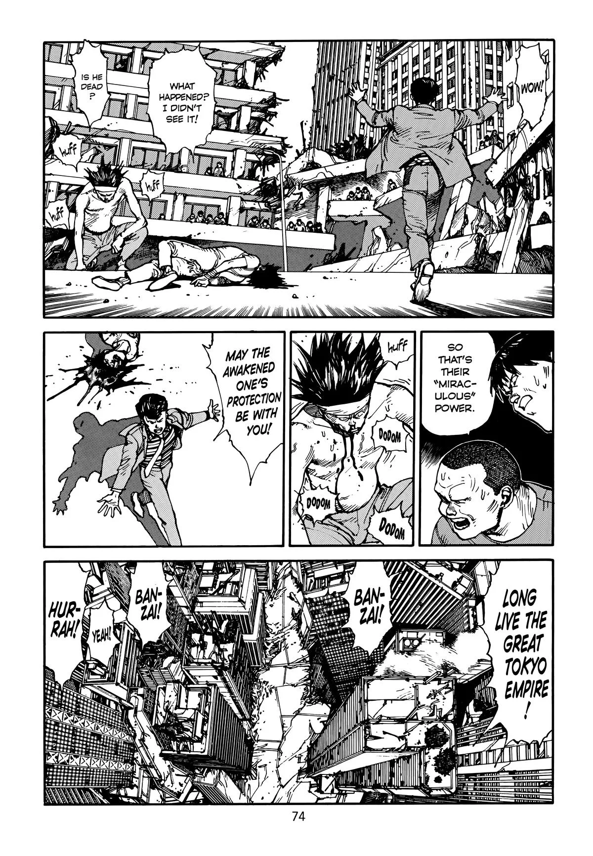 Akira — Chapter Vol 4 — Page 76