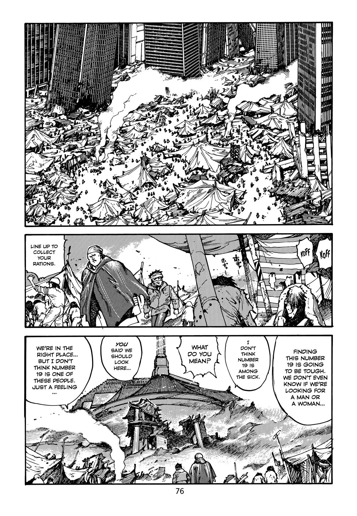 Akira — Chapter Vol 4 — Page 78