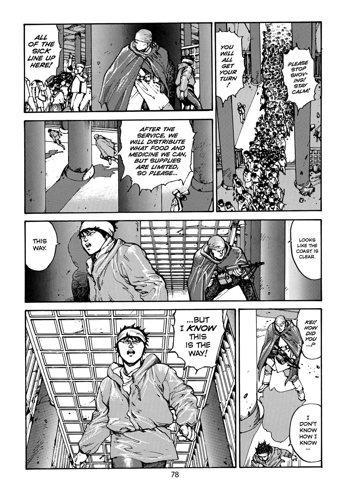 Akira — Chapter Vol 4 — Page 80