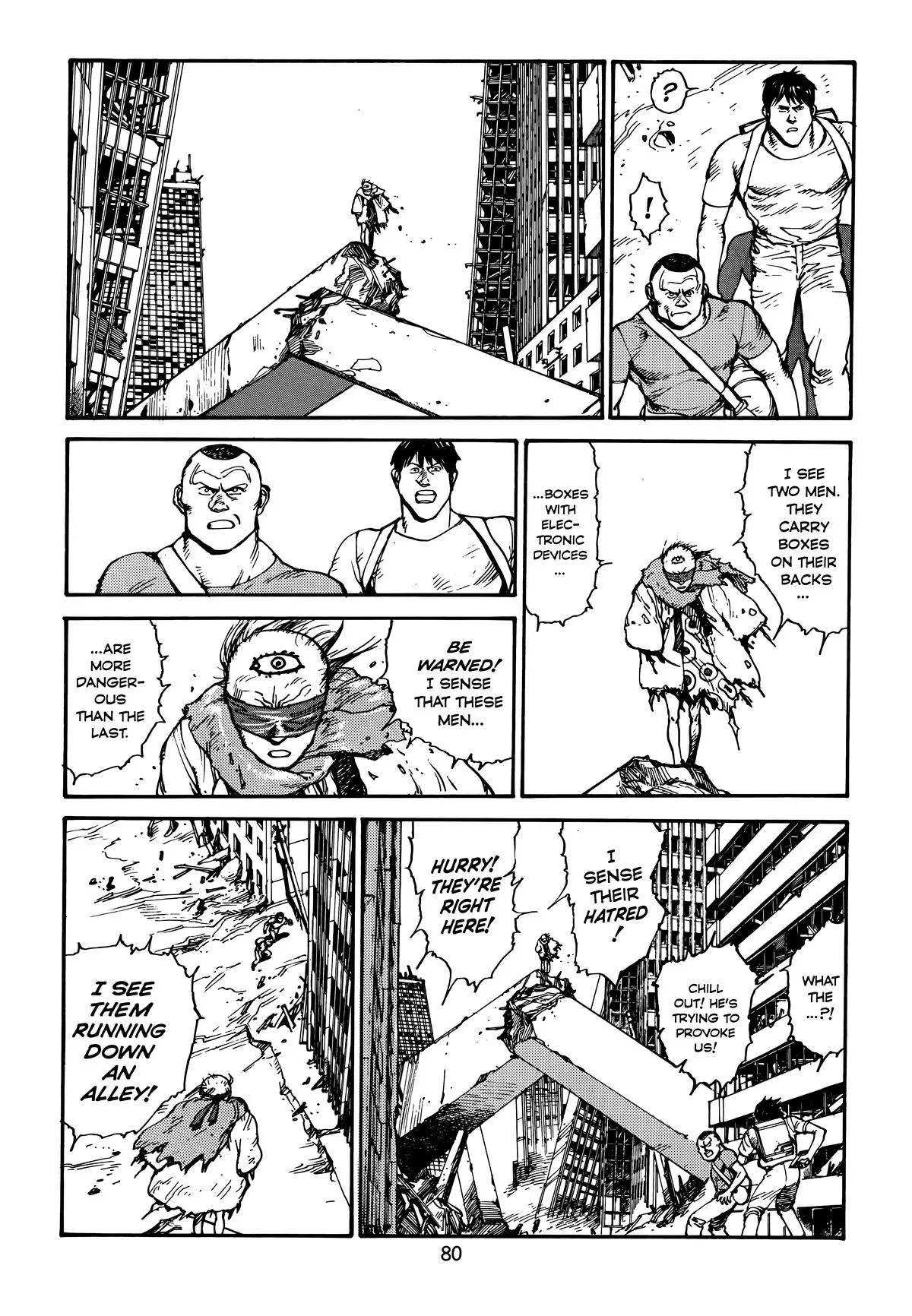 Akira — Chapter Vol 4 — Page 82
