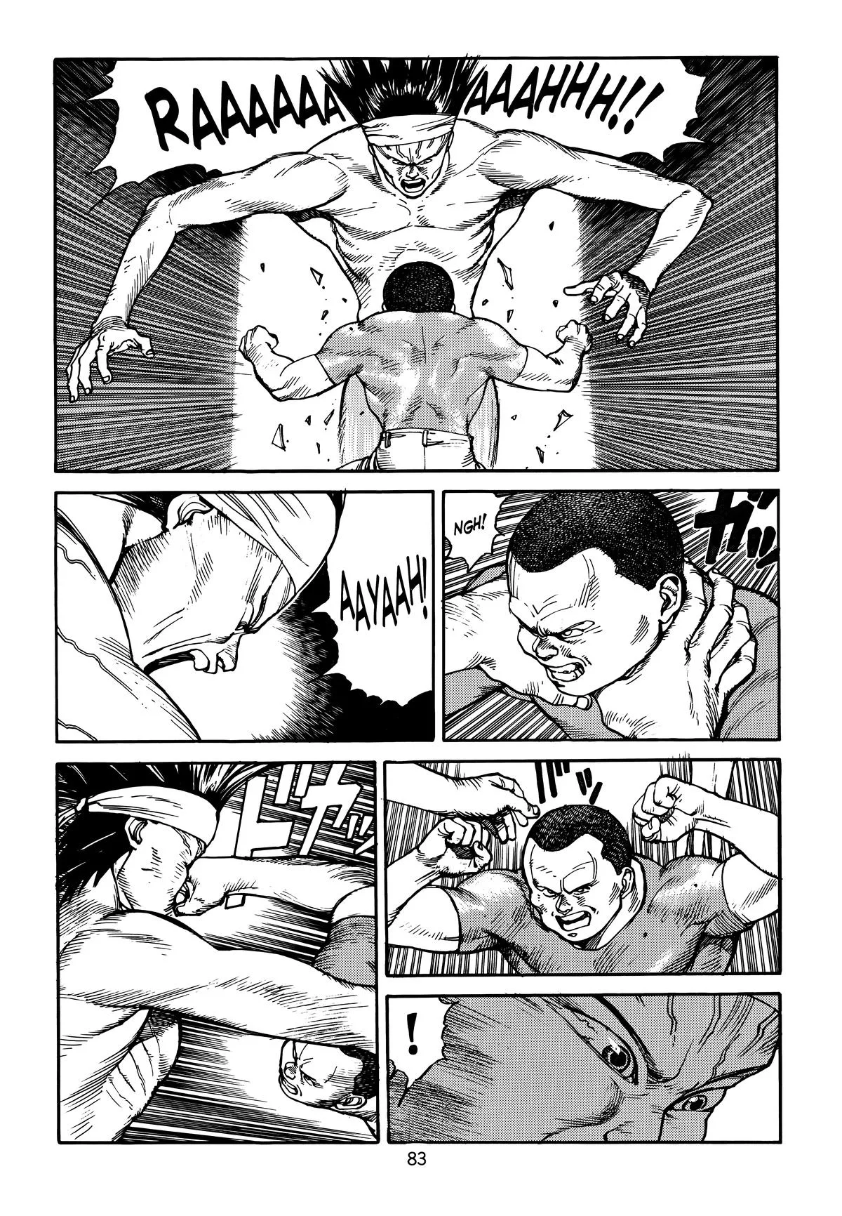 Akira — Chapter Vol 4 — Page 85