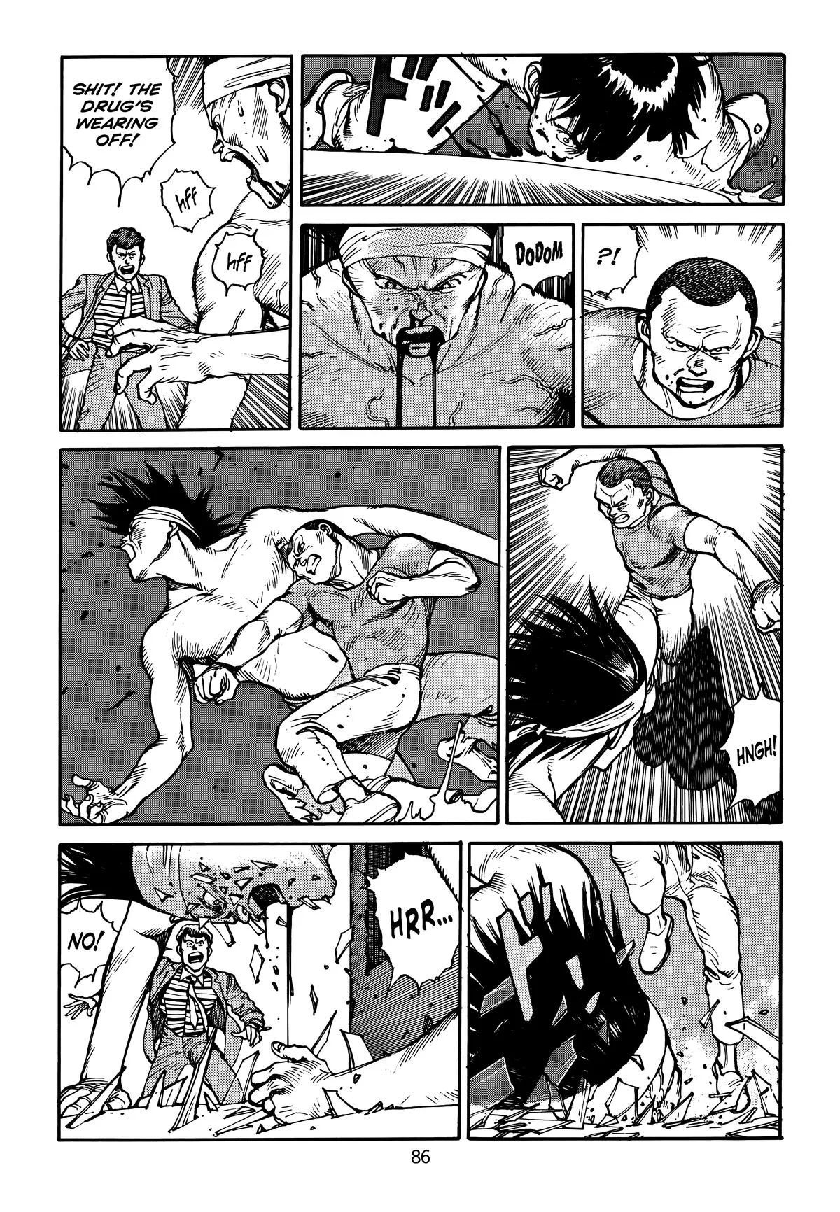 Akira — Chapter Vol 4 — Page 88