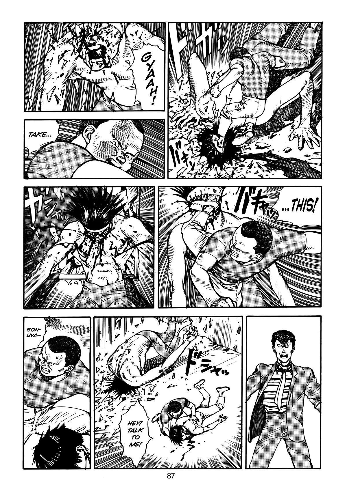 Akira — Chapter Vol 4 — Page 89