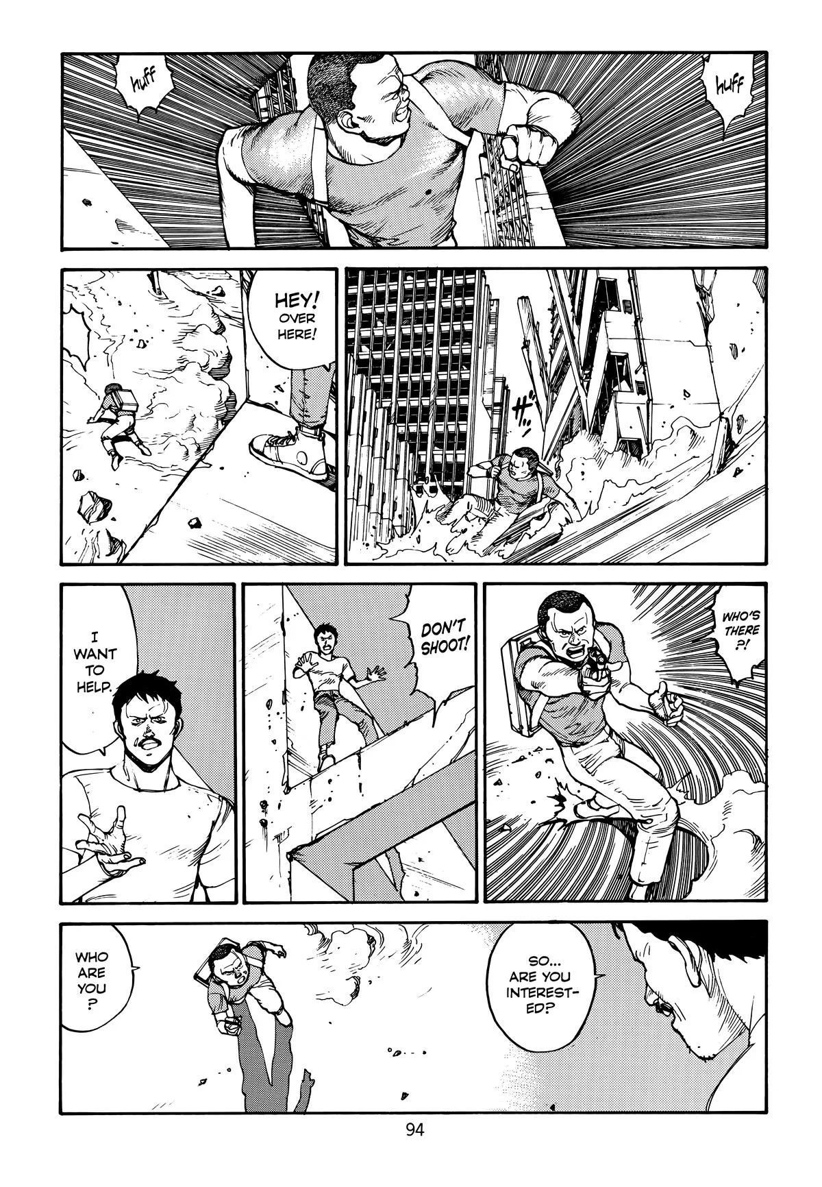 Akira — Chapter Vol 4 — Page 96