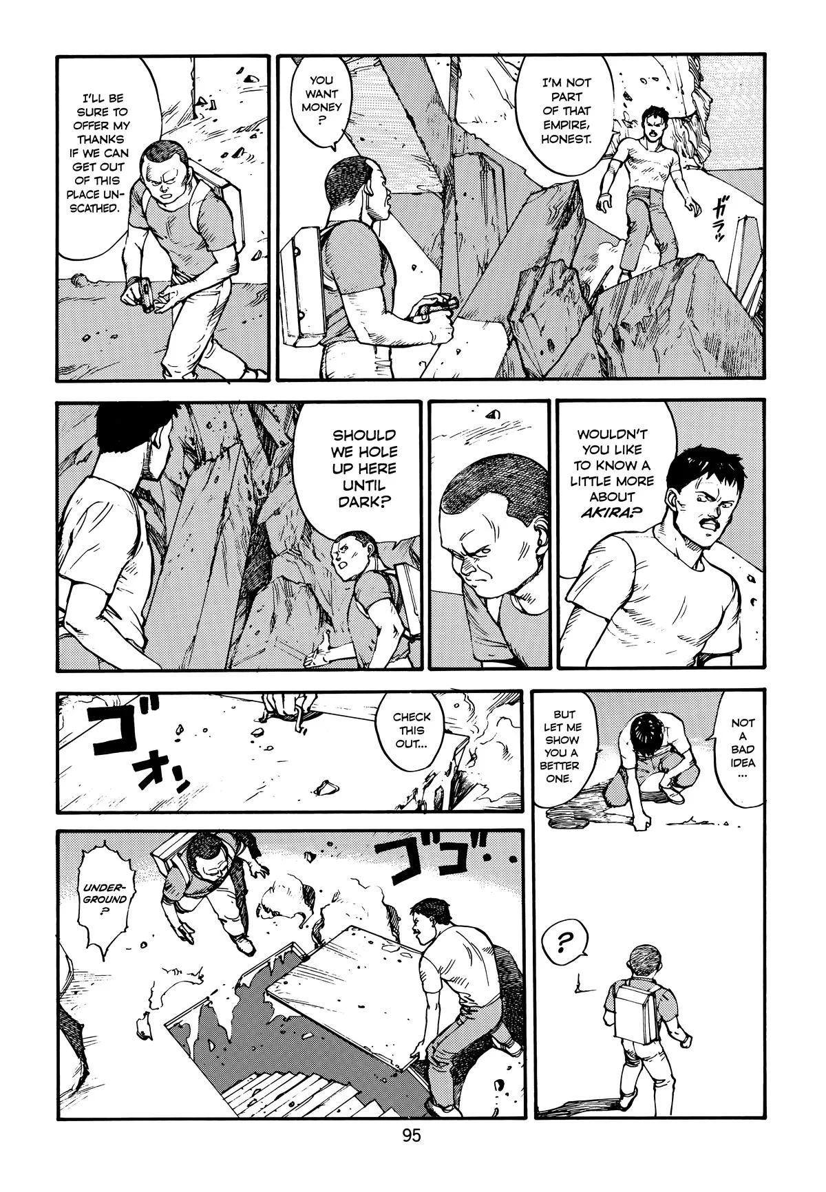 Akira — Chapter Vol 4 — Page 97