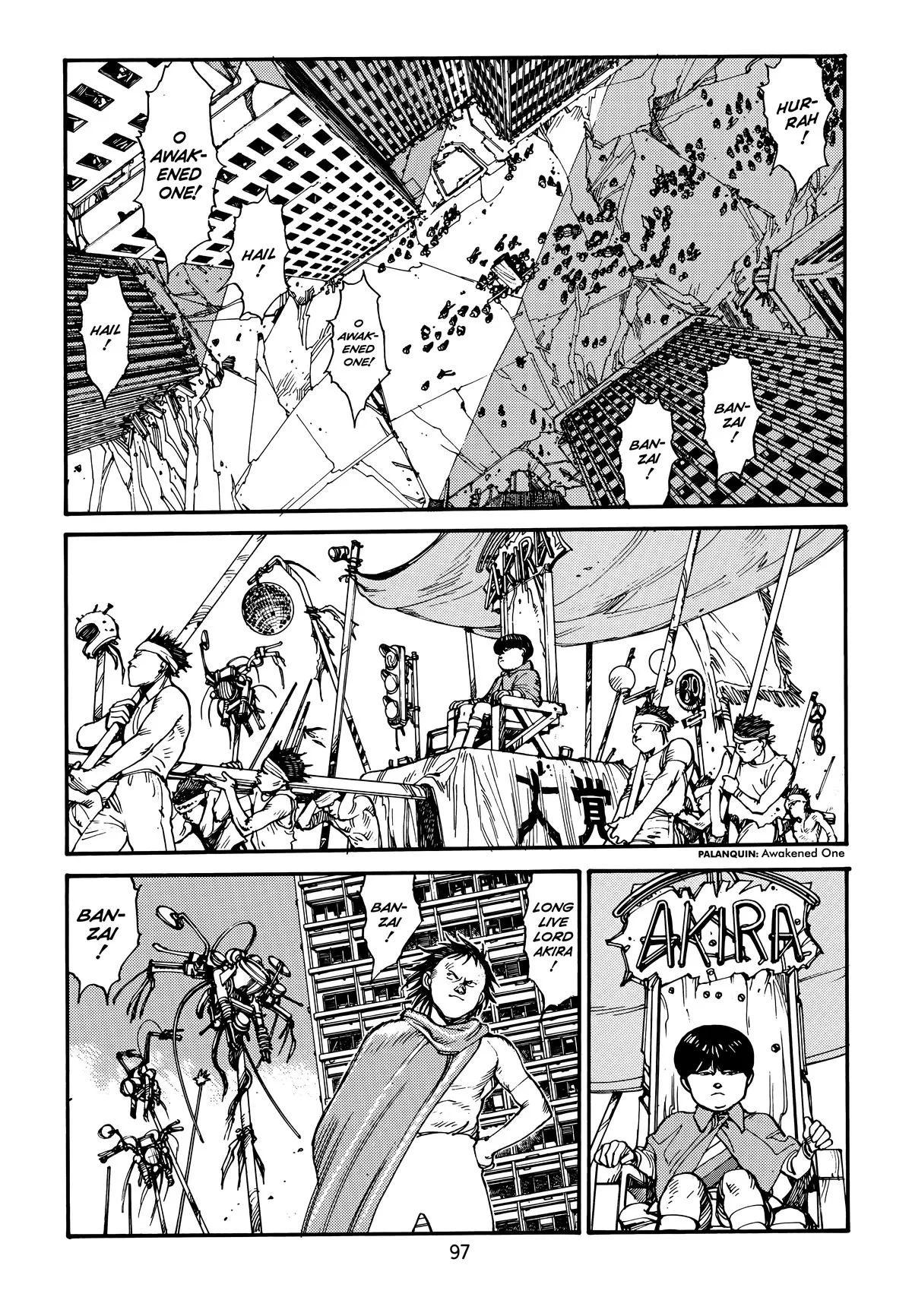 Akira — Chapter Vol 4 — Page 99