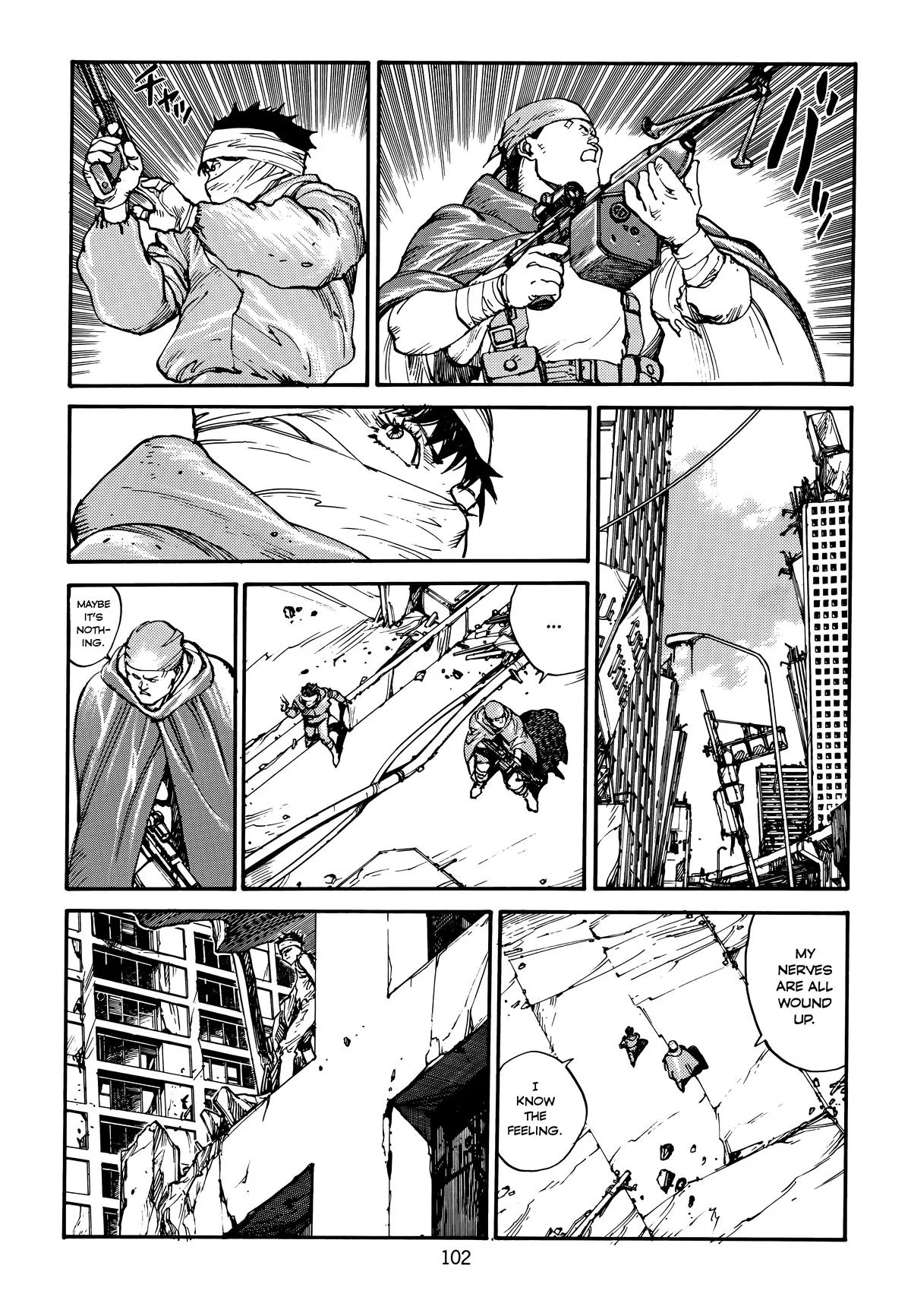 Akira — Chapter Vol 4 — Page 104